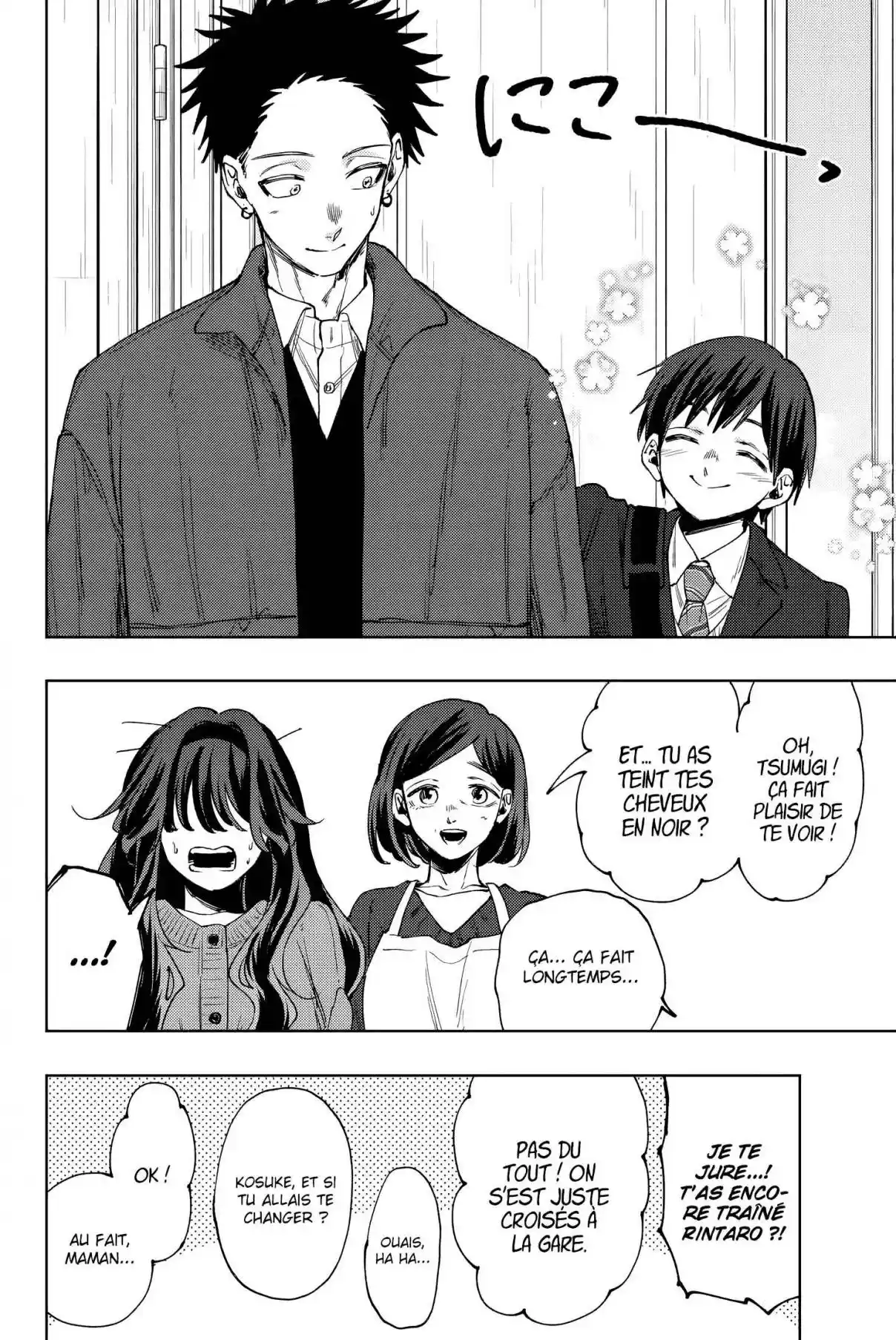 Read The Fragrant Flower Blooms with Dignity FR Manga Online