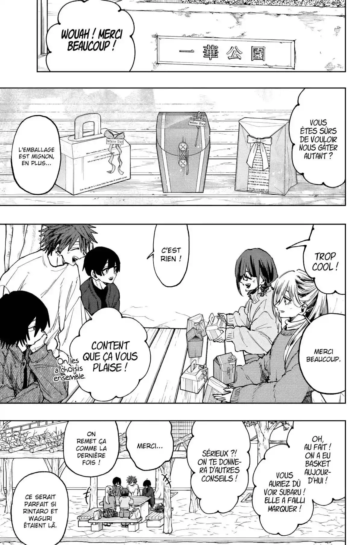 Read The Fragrant Flower Blooms with Dignity FR Manga Online