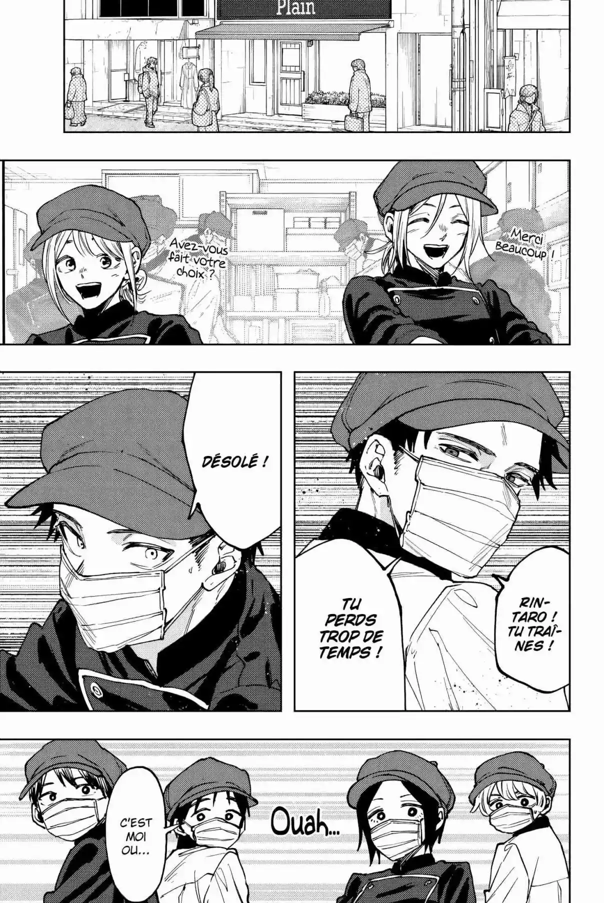 Read The Fragrant Flower Blooms with Dignity FR Manga Online