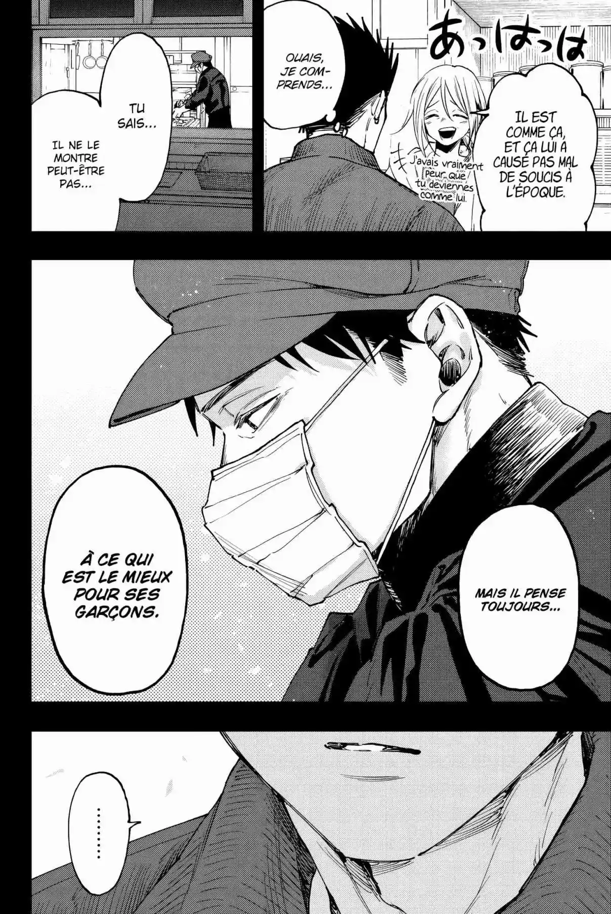 Read The Fragrant Flower Blooms with Dignity FR Manga Online