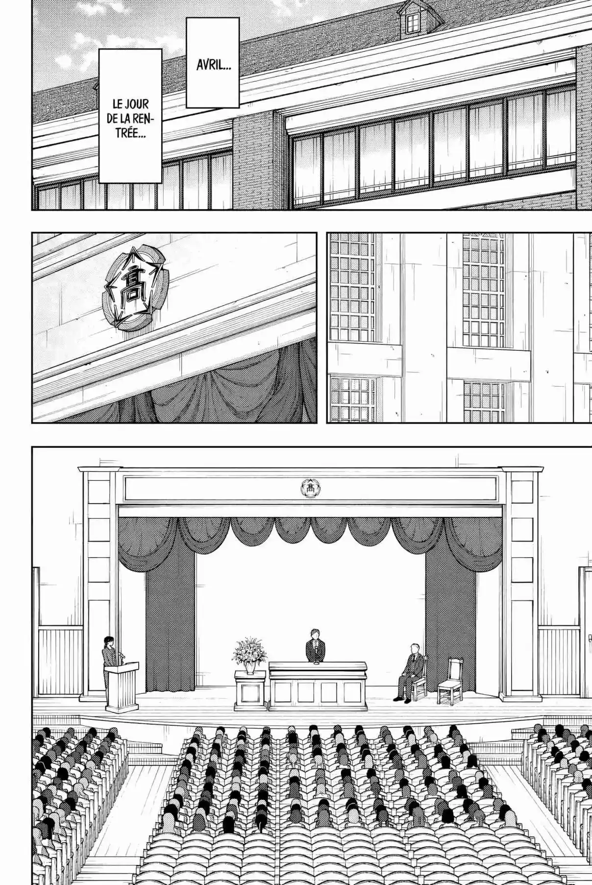 Read The Fragrant Flower Blooms with Dignity FR Manga Online