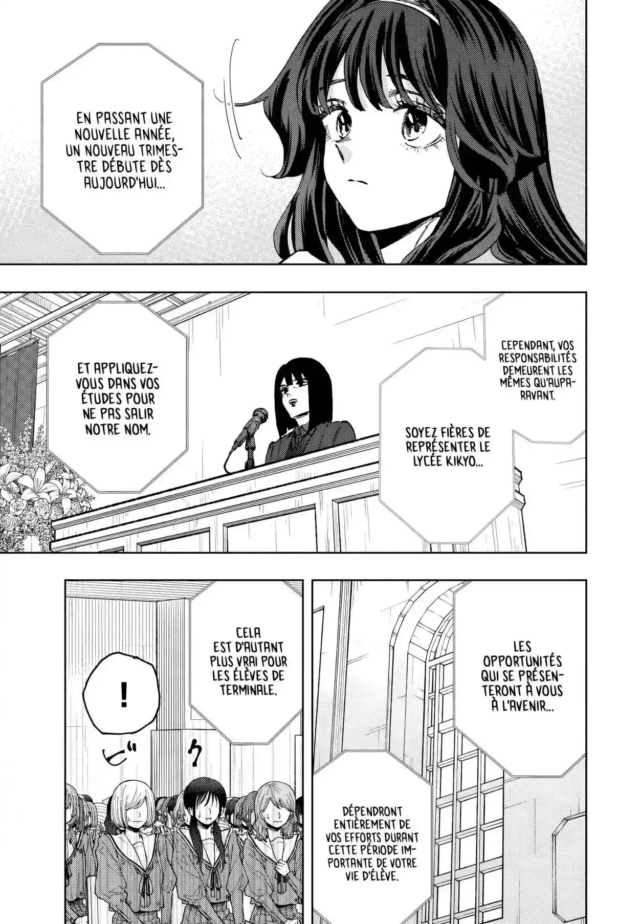 Read The Fragrant Flower Blooms with Dignity FR Manga Online