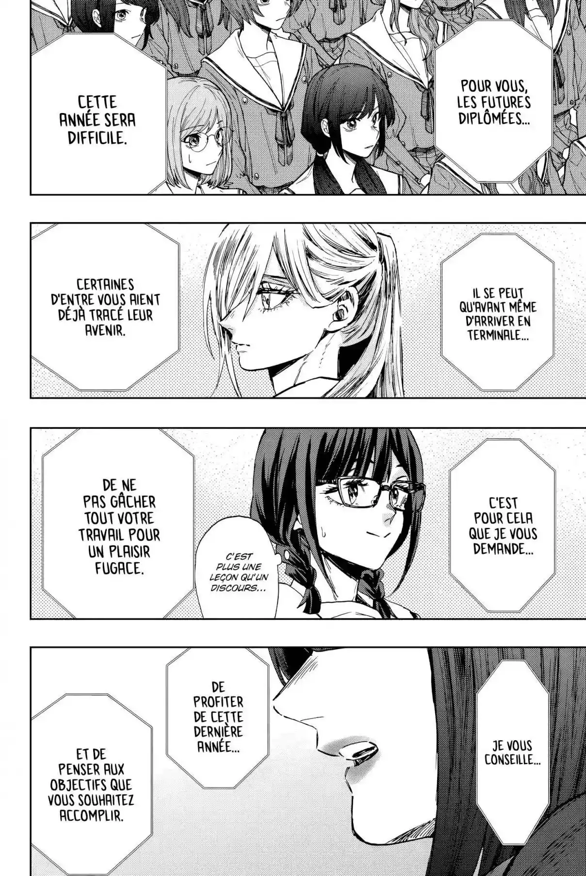 Read The Fragrant Flower Blooms with Dignity FR Manga Online