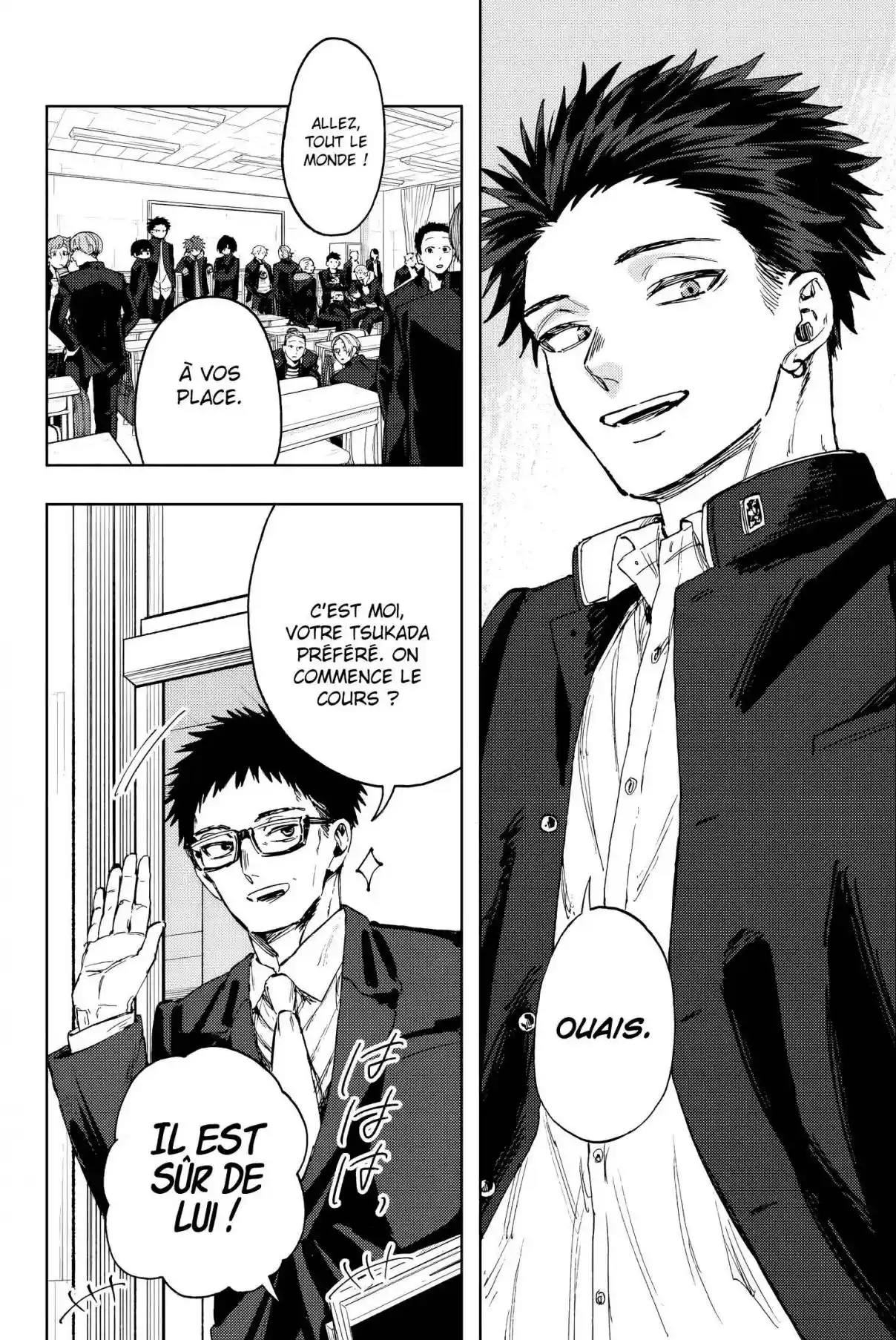 Read The Fragrant Flower Blooms with Dignity FR Manga Online