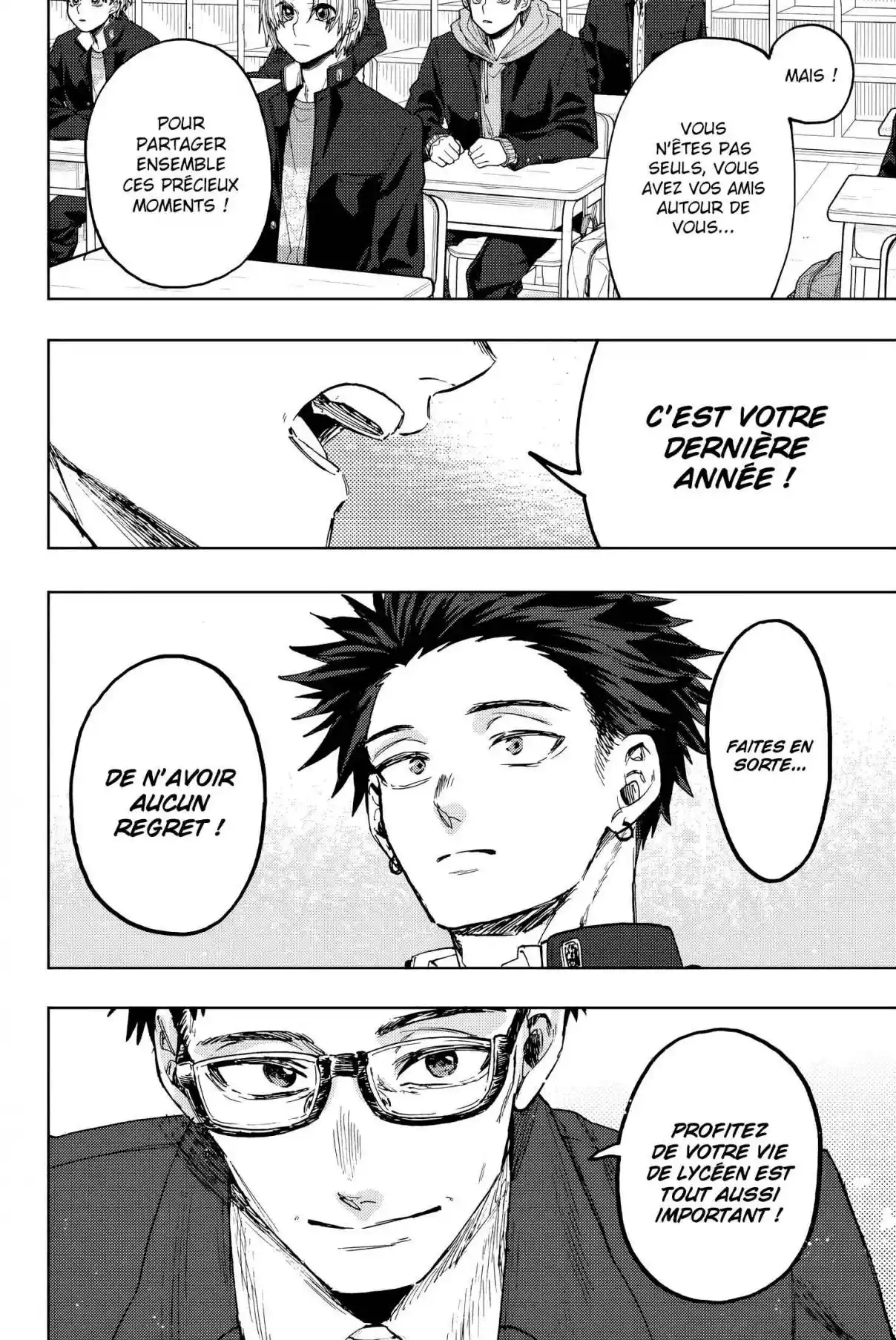 Read The Fragrant Flower Blooms with Dignity FR Manga Online