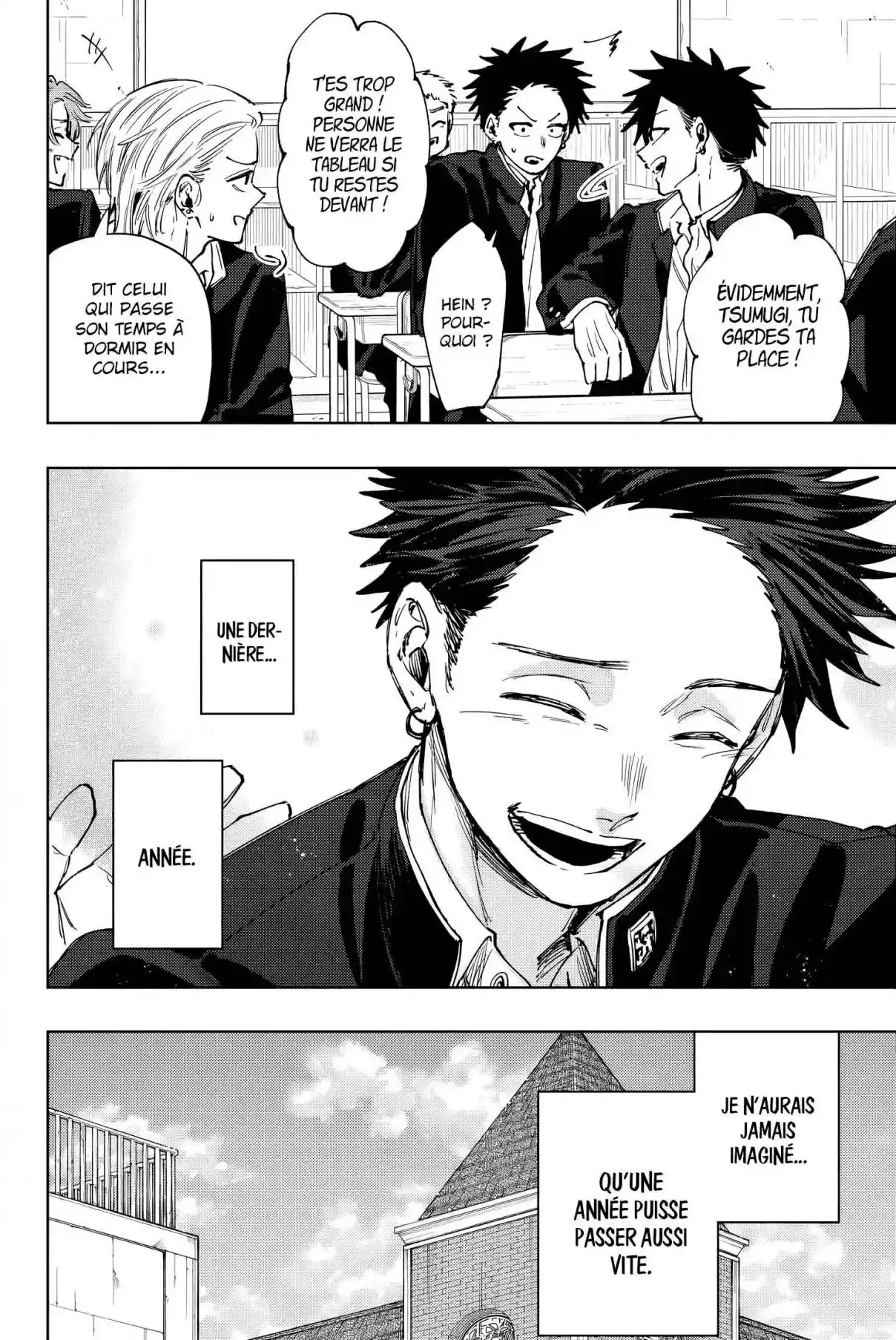 Read The Fragrant Flower Blooms with Dignity FR Manga Online