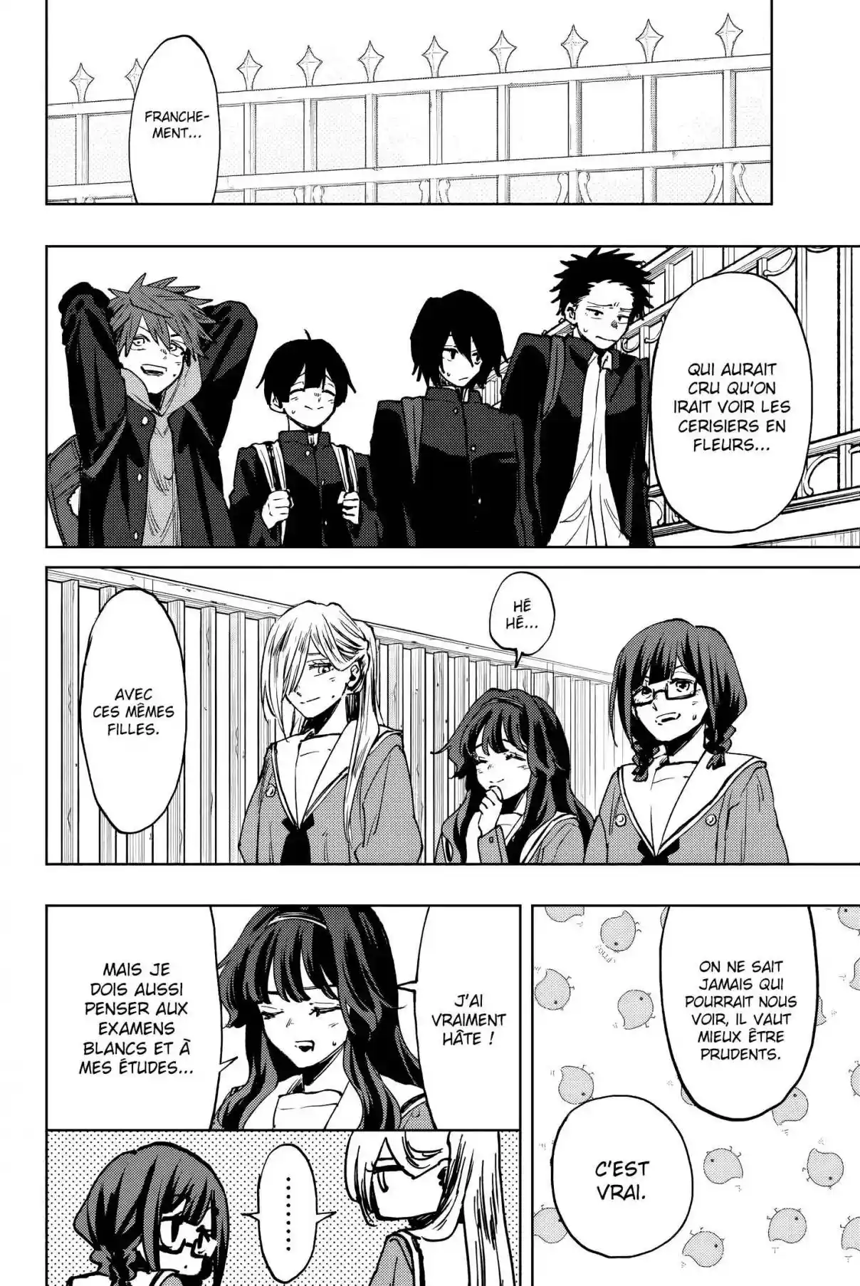 Read The Fragrant Flower Blooms with Dignity FR Manga Online