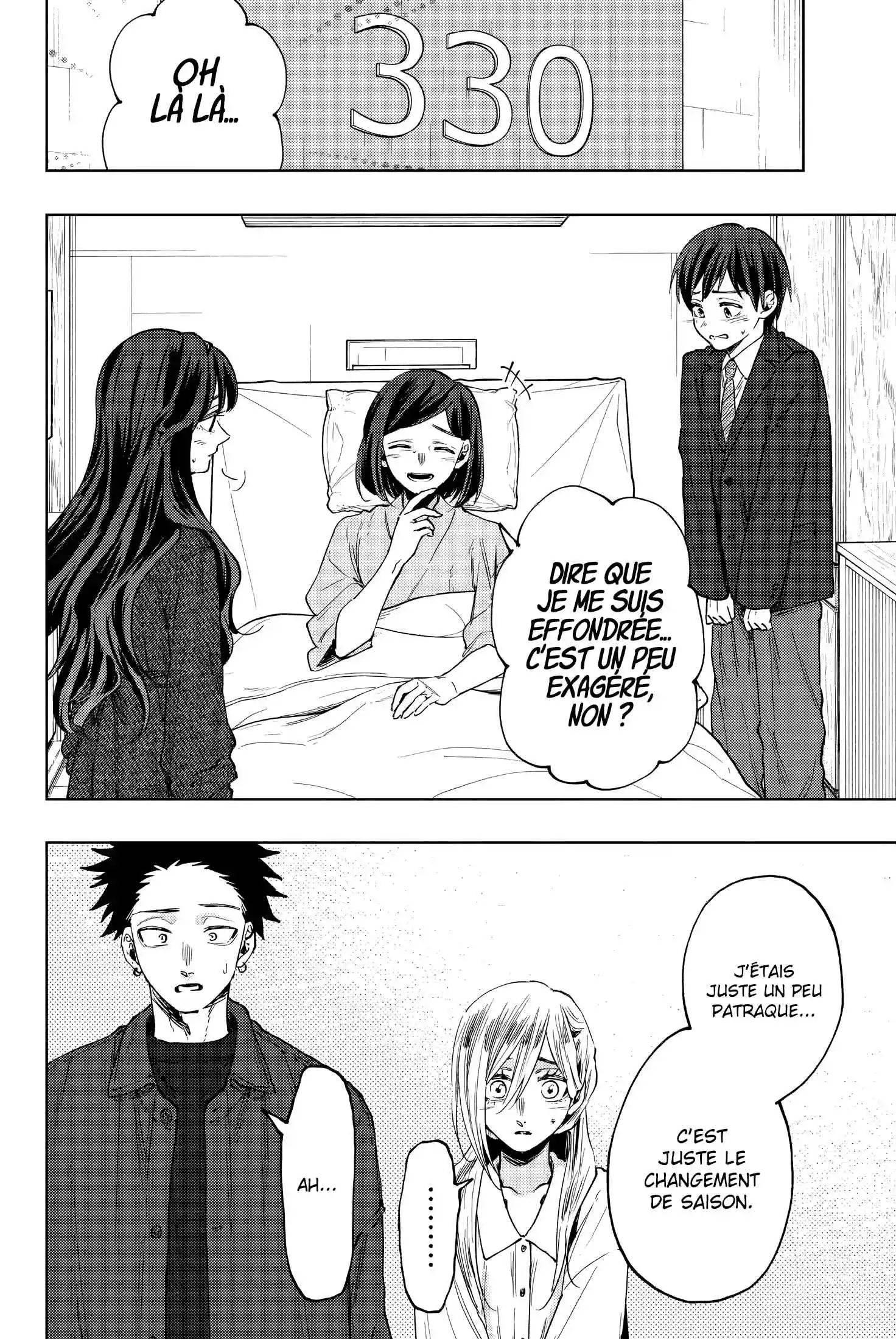 Read The Fragrant Flower Blooms with Dignity FR Manga Online