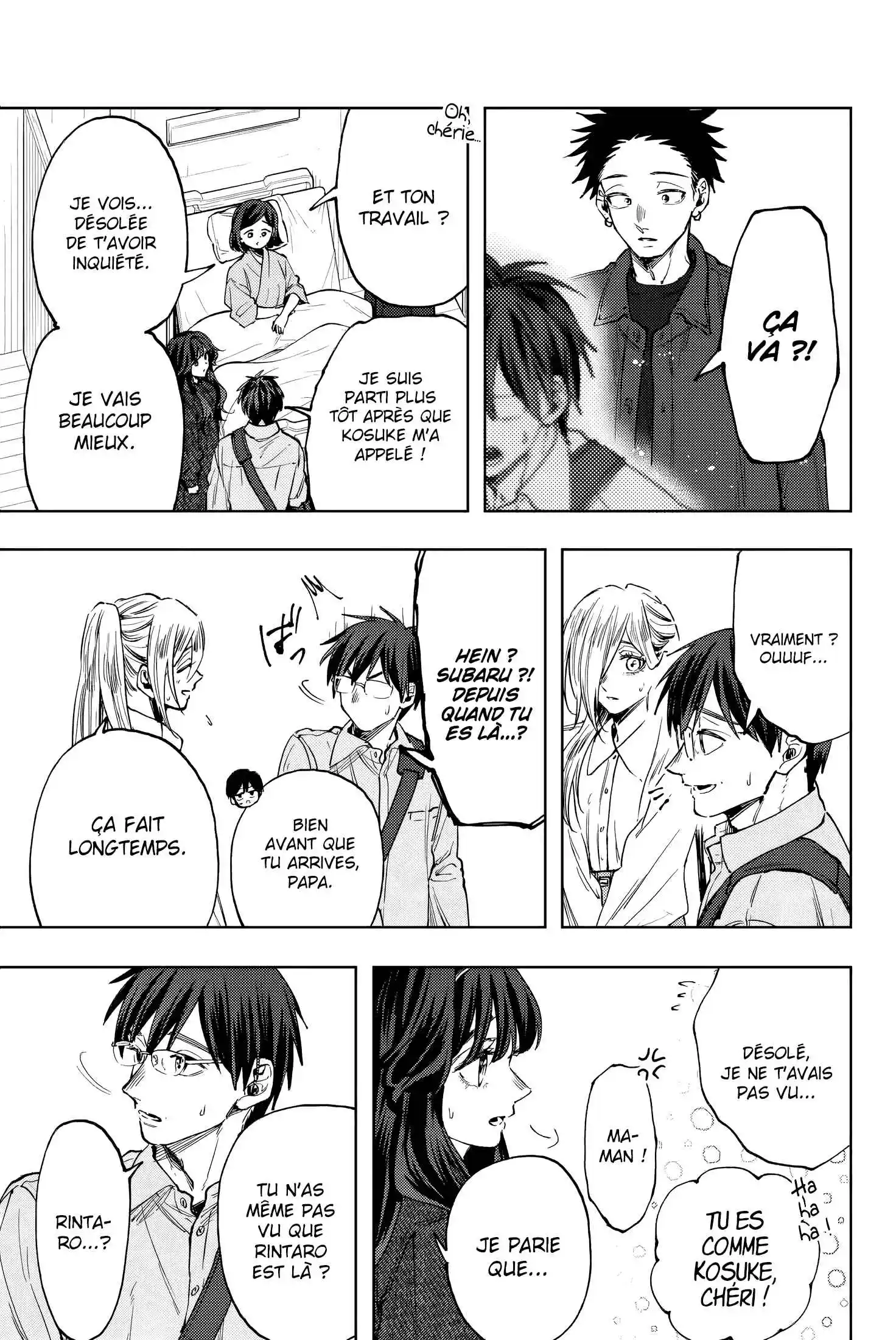 Read The Fragrant Flower Blooms with Dignity FR Manga Online