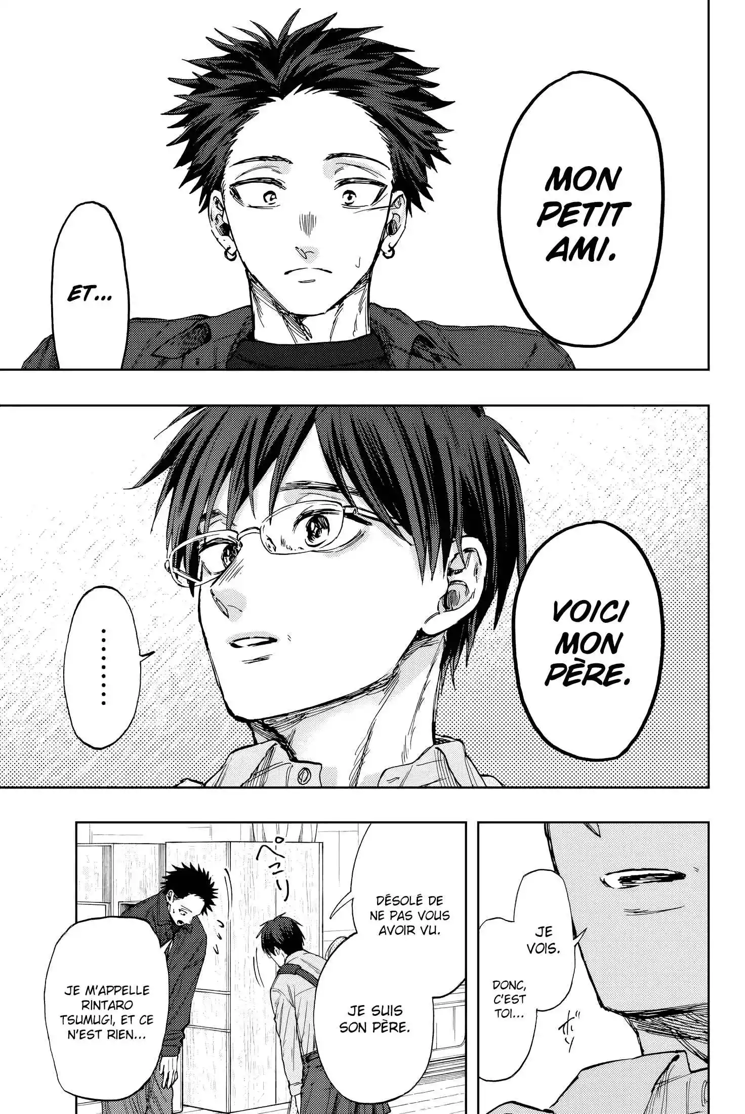 Read The Fragrant Flower Blooms with Dignity FR Manga Online