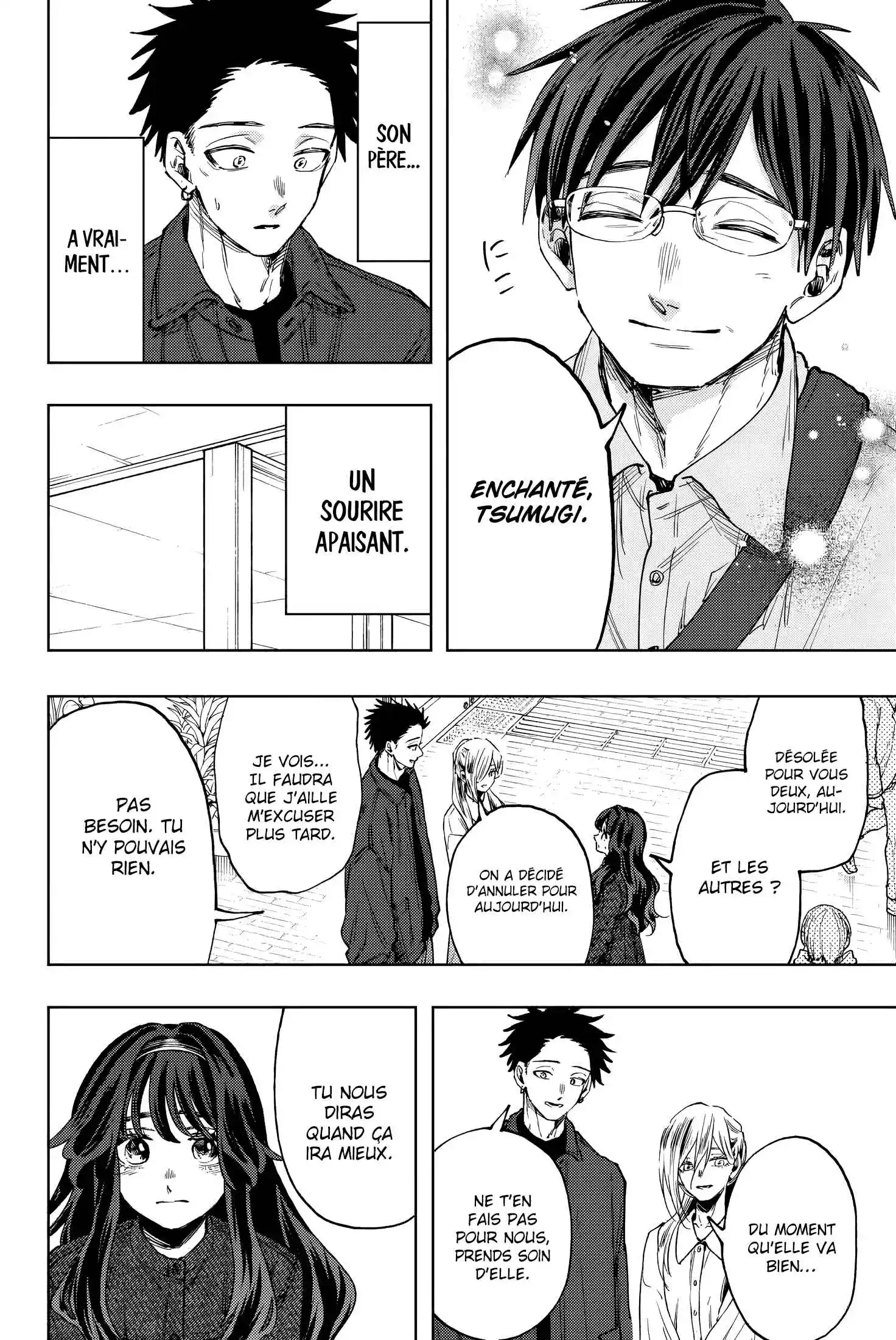 Read The Fragrant Flower Blooms with Dignity FR Manga Online