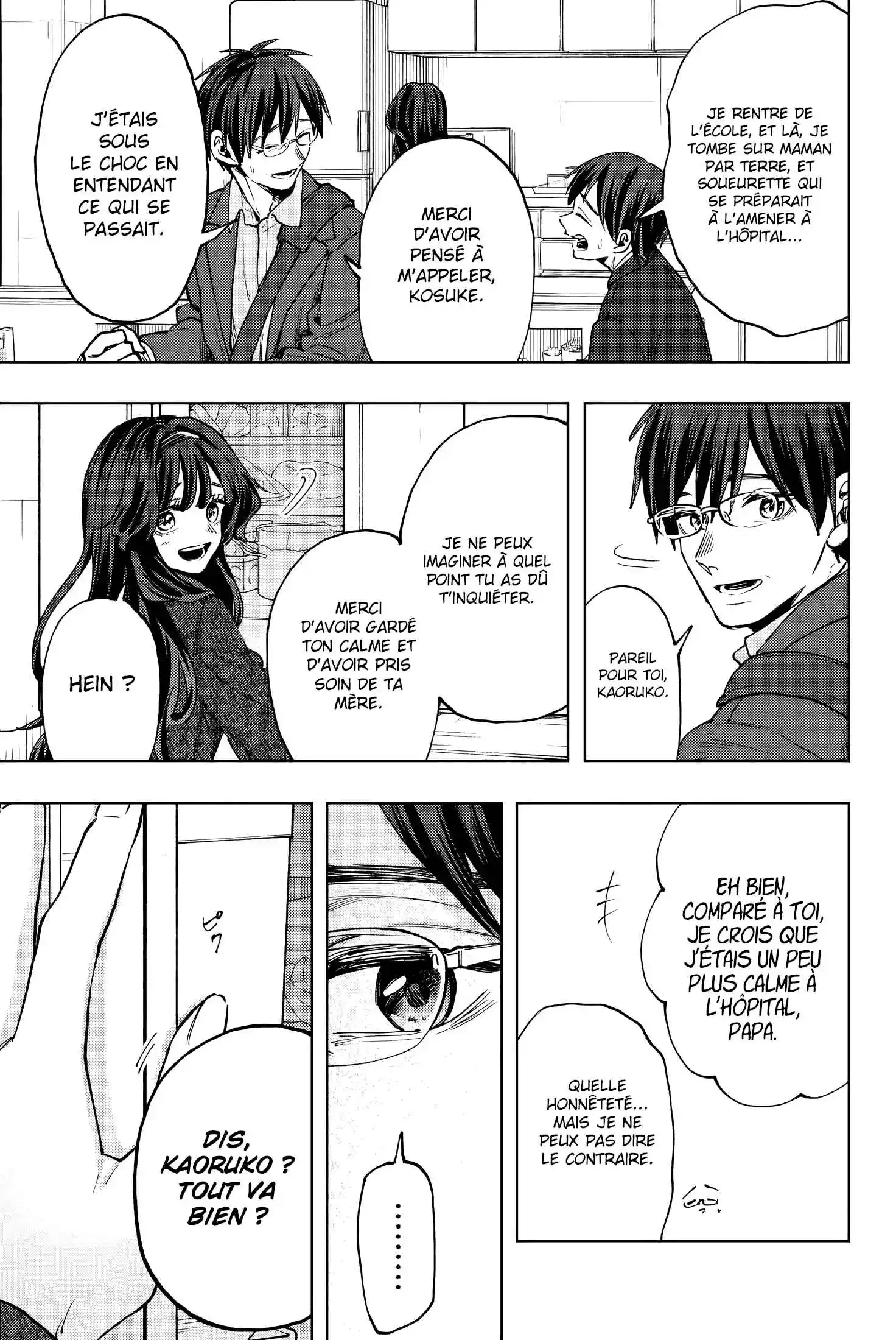 Read The Fragrant Flower Blooms with Dignity FR Manga Online