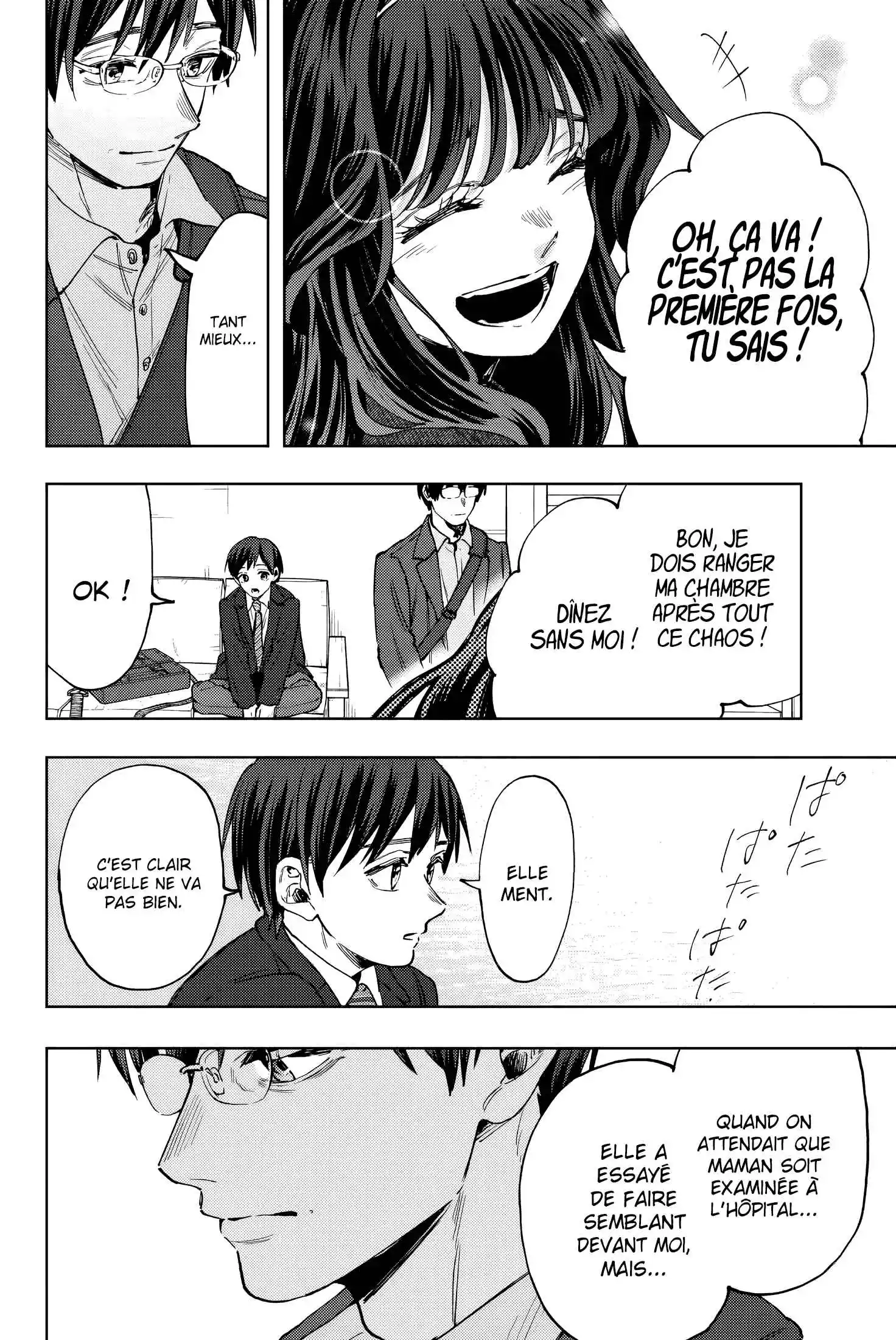 Read The Fragrant Flower Blooms with Dignity FR Manga Online