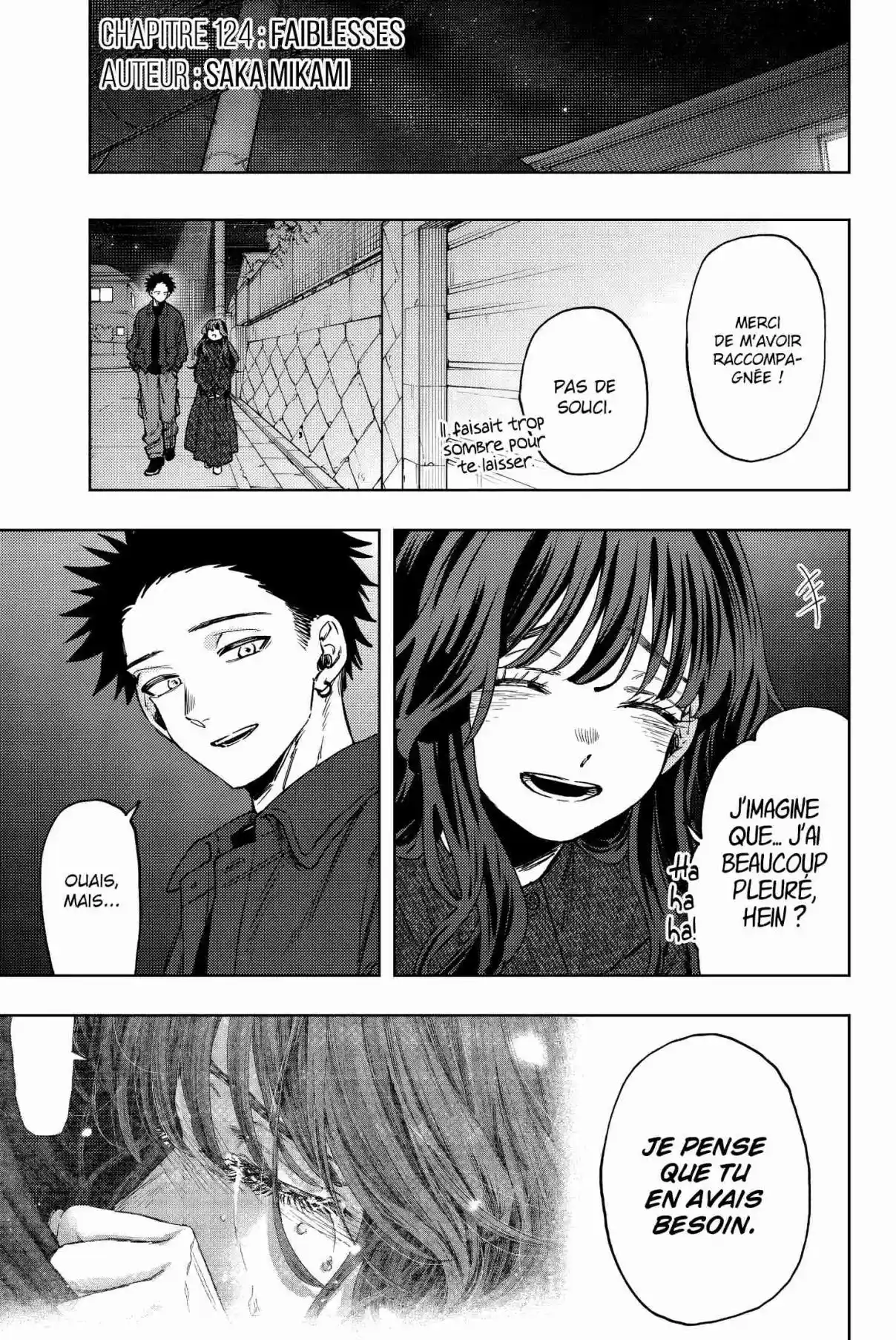 Read The Fragrant Flower Blooms with Dignity FR Manga Online