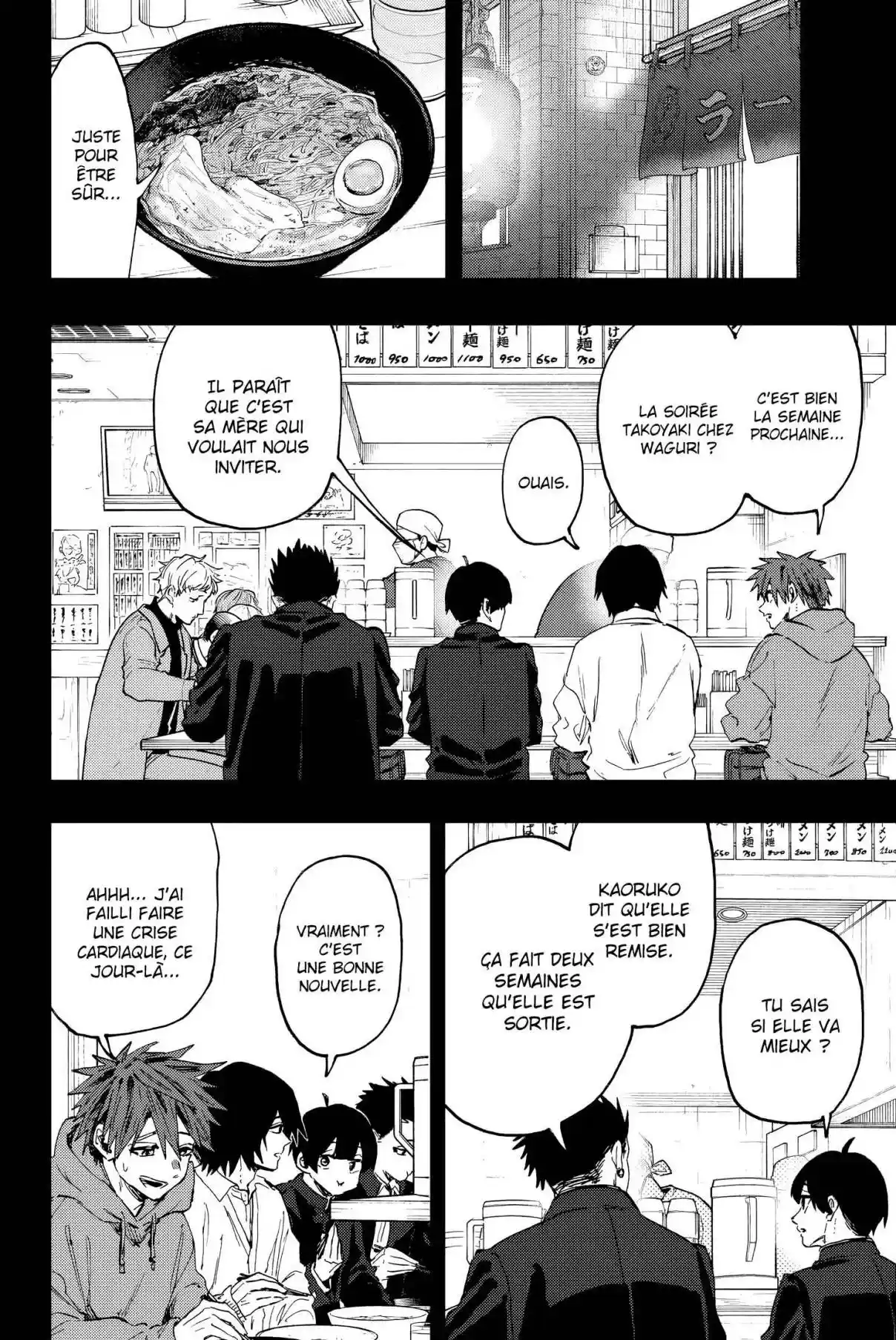 Read The Fragrant Flower Blooms with Dignity FR Manga Online