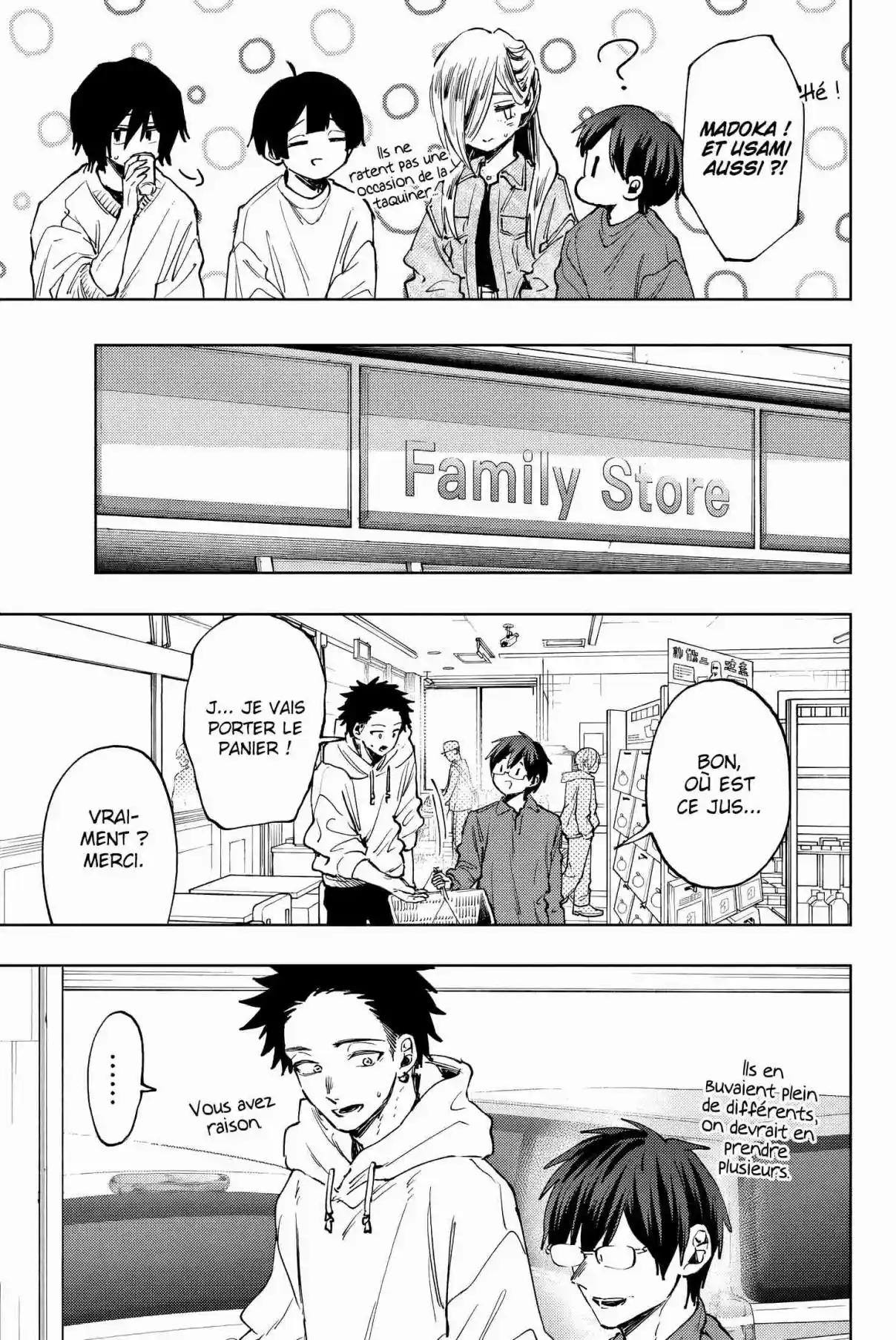 Read The Fragrant Flower Blooms with Dignity FR Manga Online