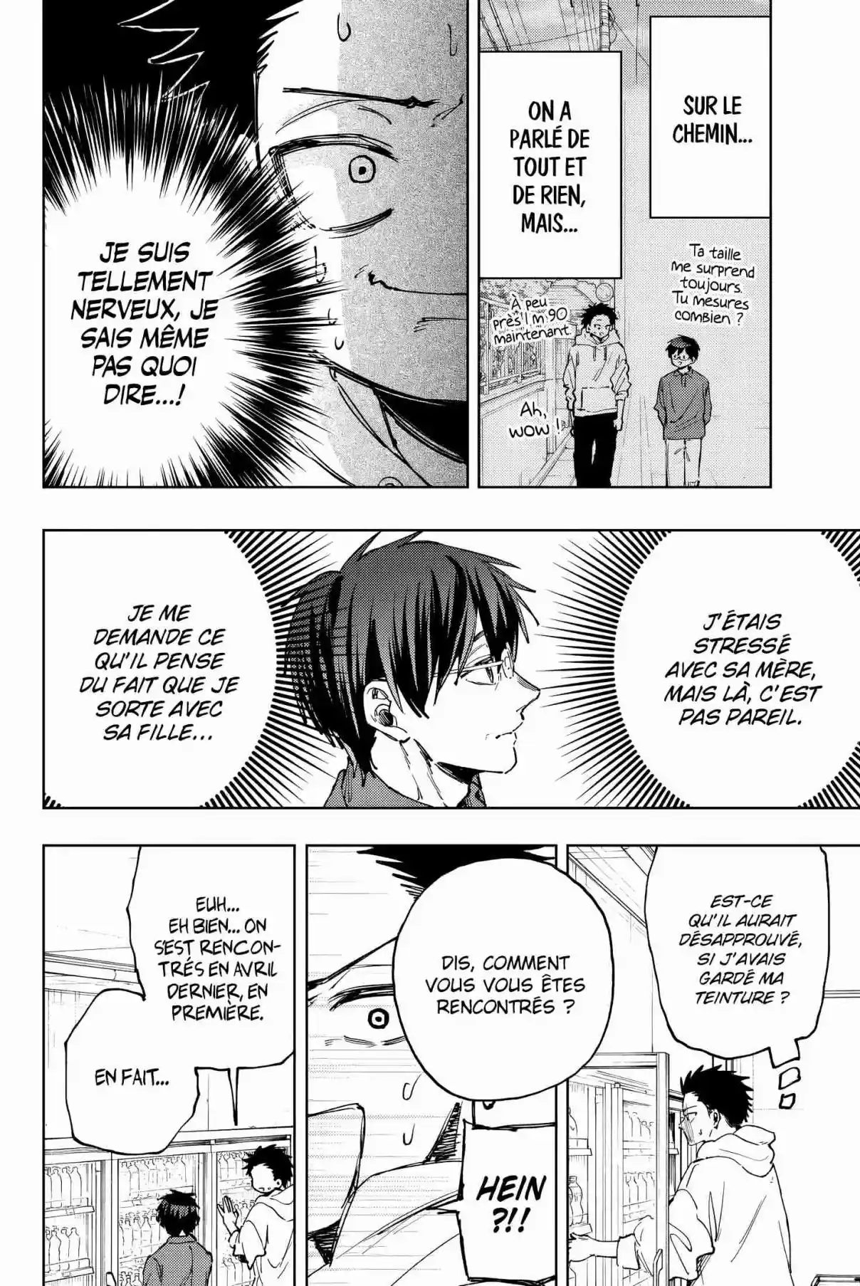 Read The Fragrant Flower Blooms with Dignity FR Manga Online