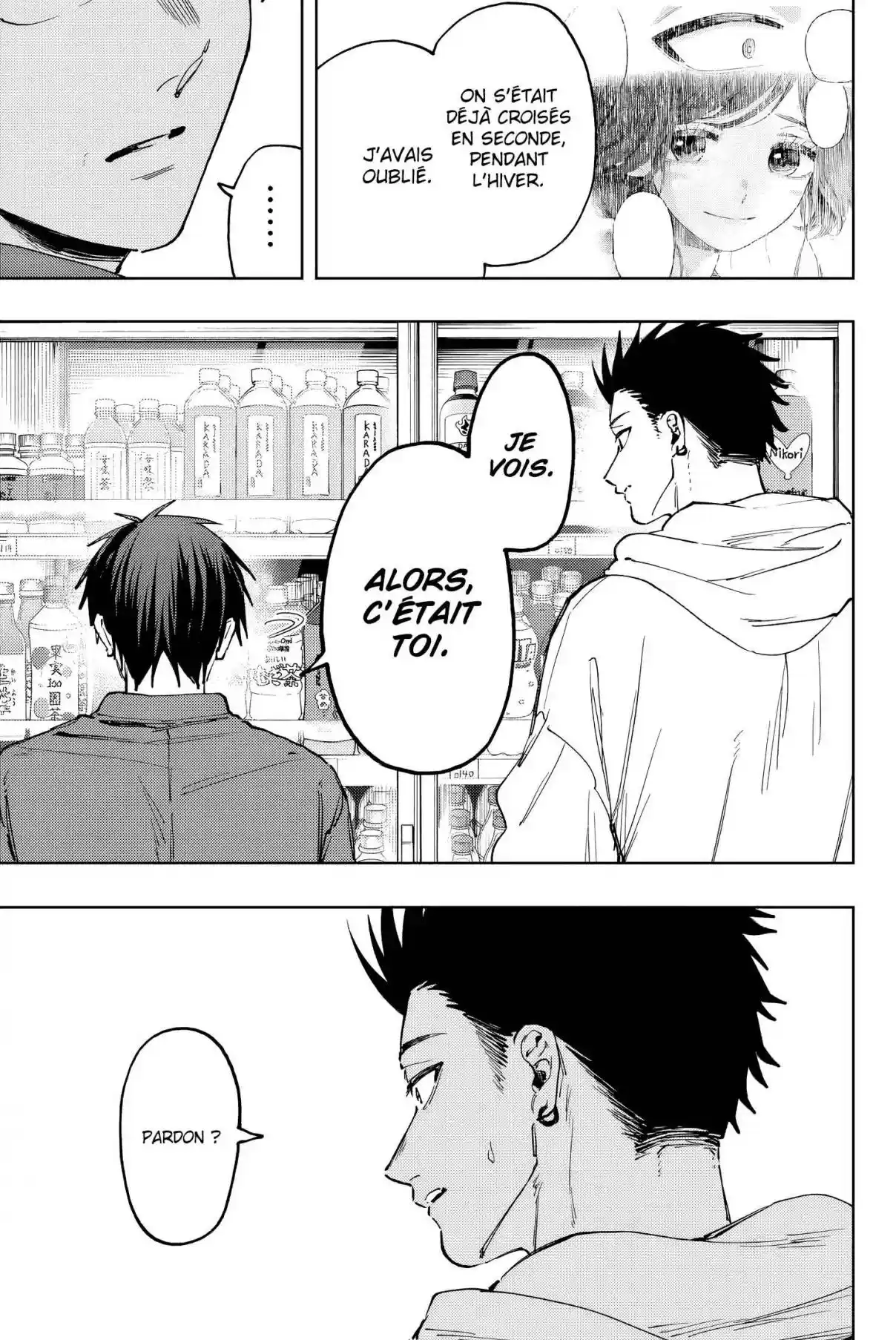 Read The Fragrant Flower Blooms with Dignity FR Manga Online