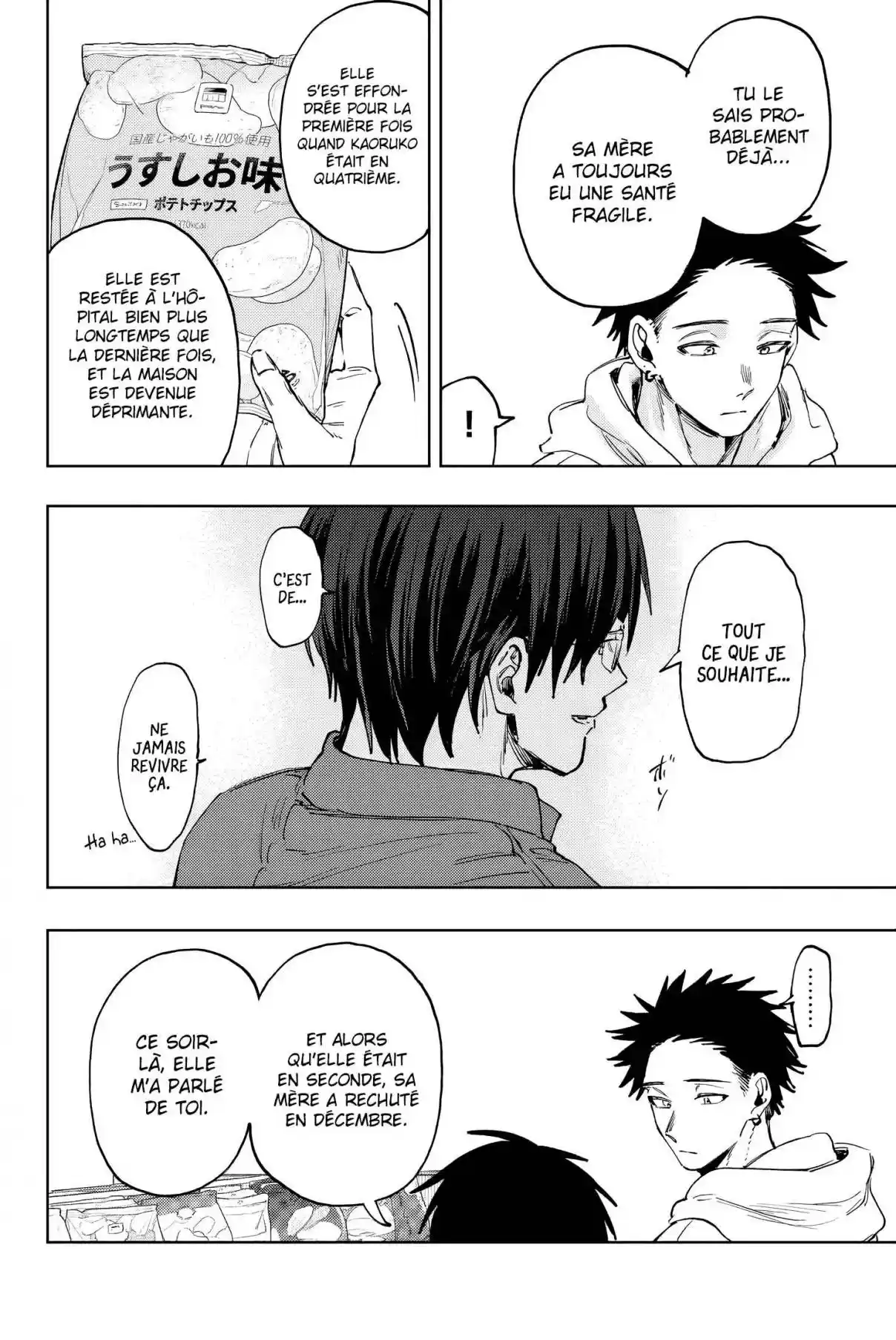 Read The Fragrant Flower Blooms with Dignity FR Manga Online