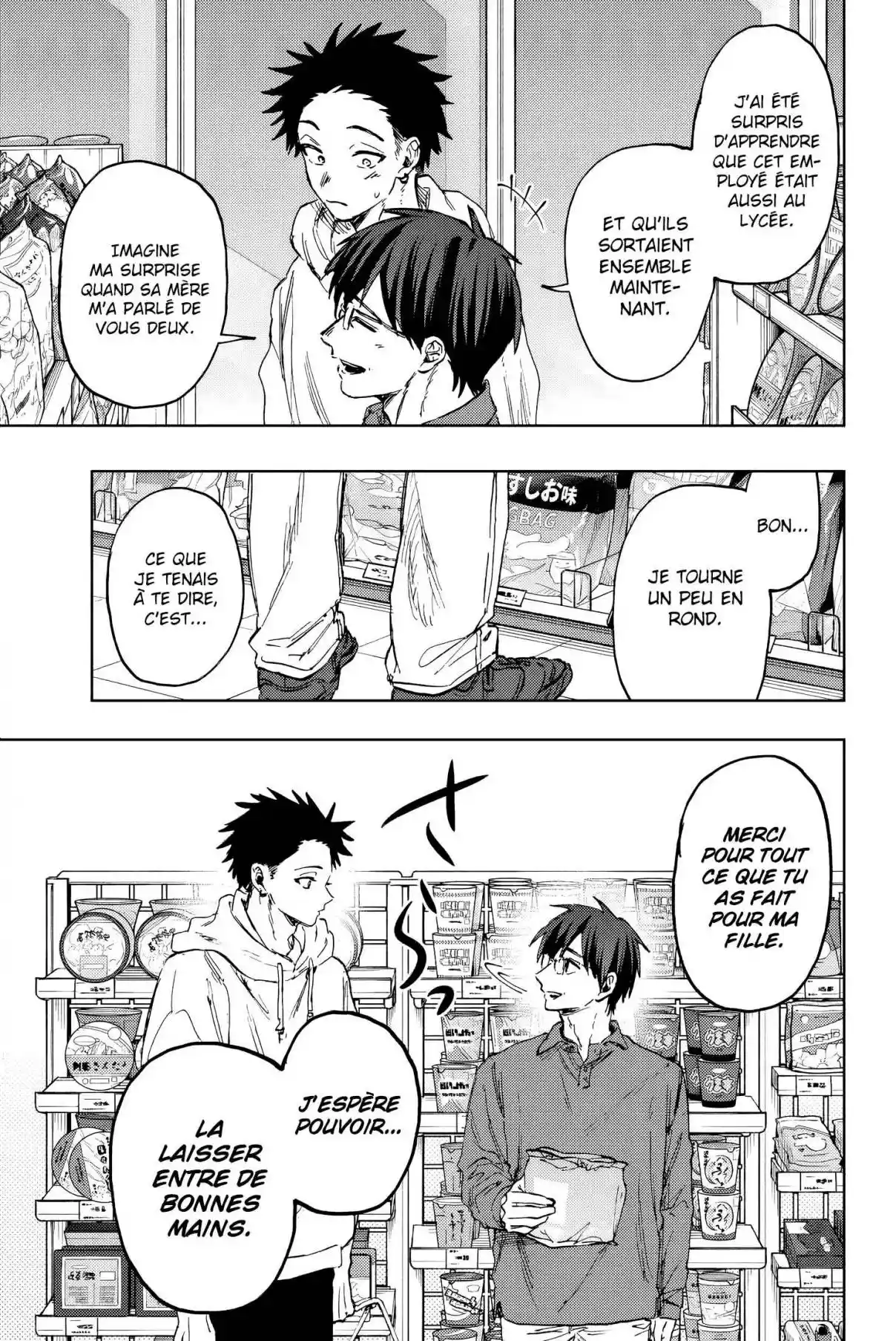 Read The Fragrant Flower Blooms with Dignity FR Manga Online