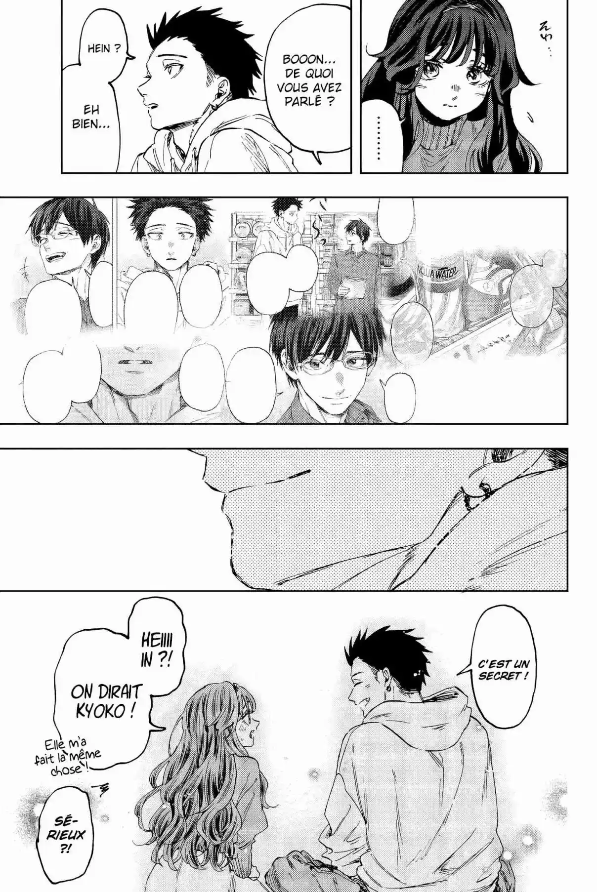 Read The Fragrant Flower Blooms with Dignity FR Manga Online