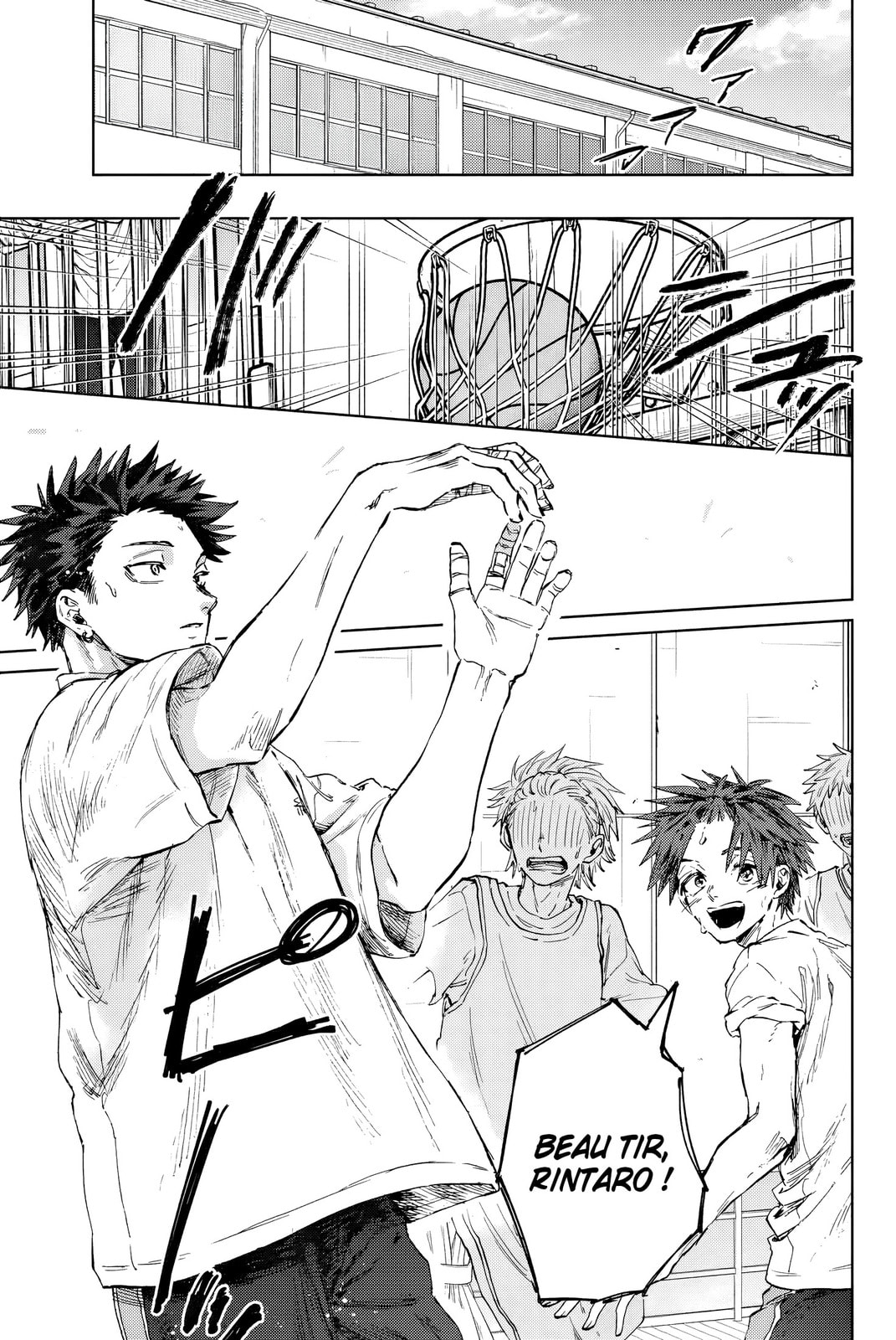 Read The Fragrant Flower Blooms with Dignity FR Manga Online