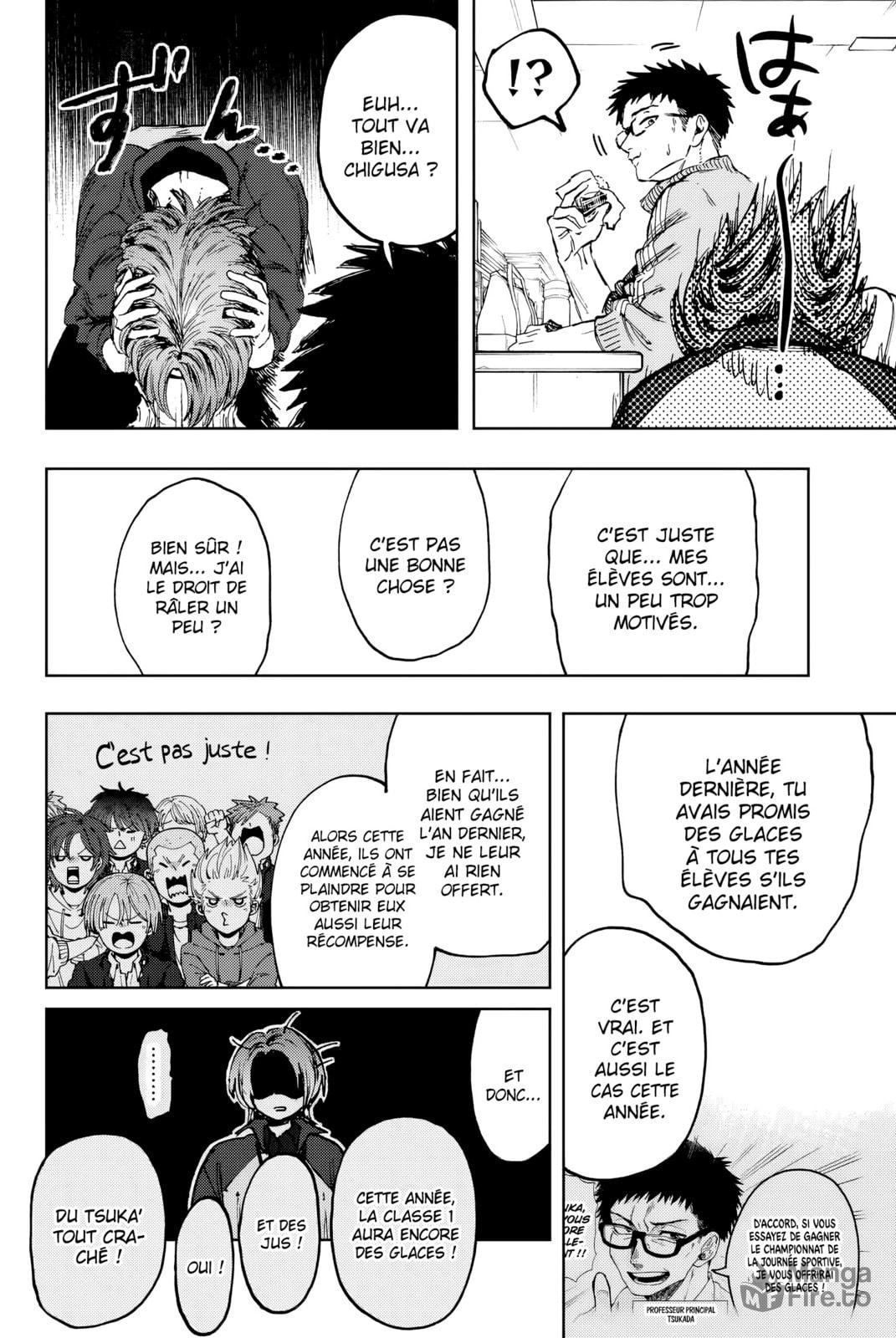 Read The Fragrant Flower Blooms with Dignity FR Manga Online