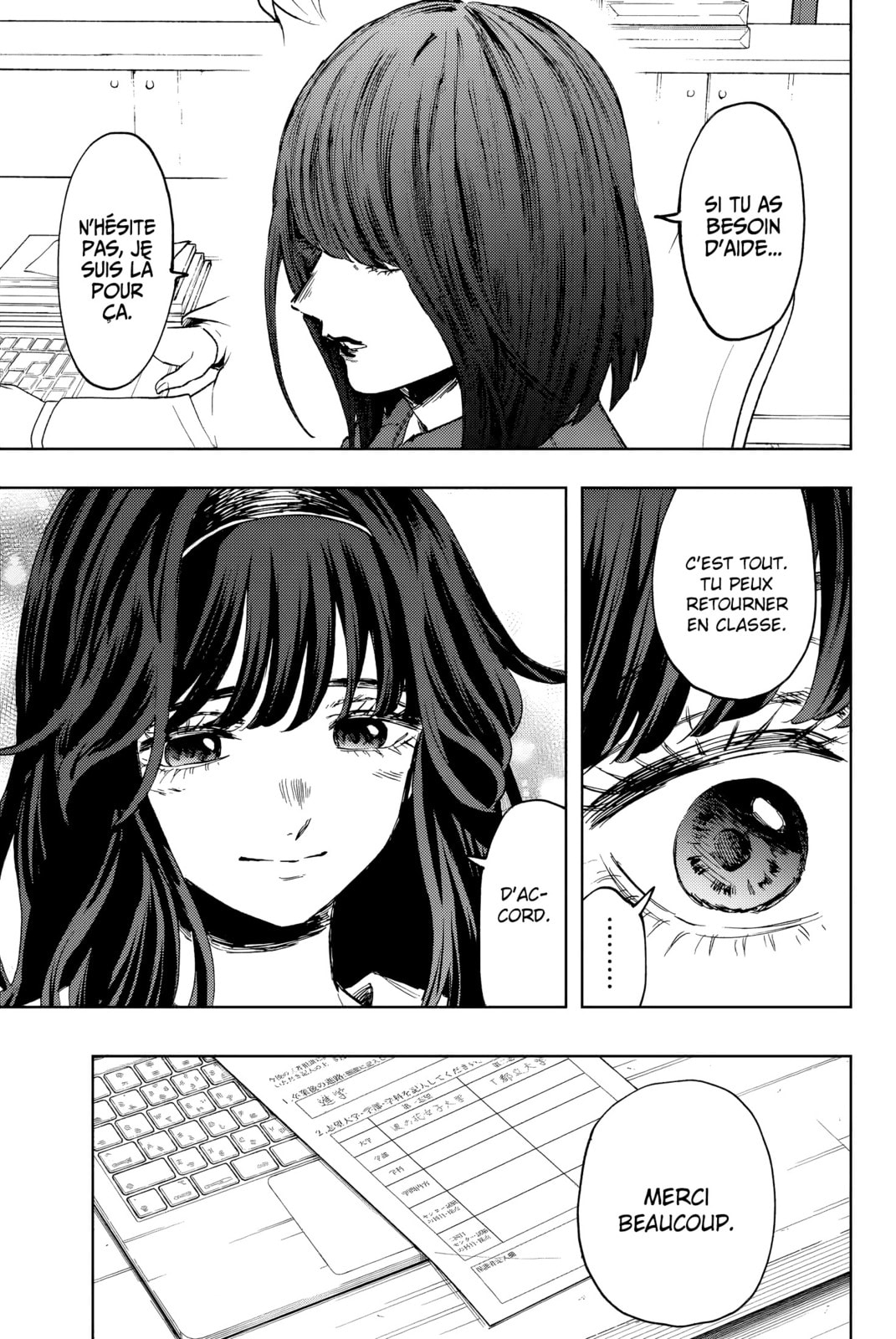 Read The Fragrant Flower Blooms with Dignity FR Manga Online