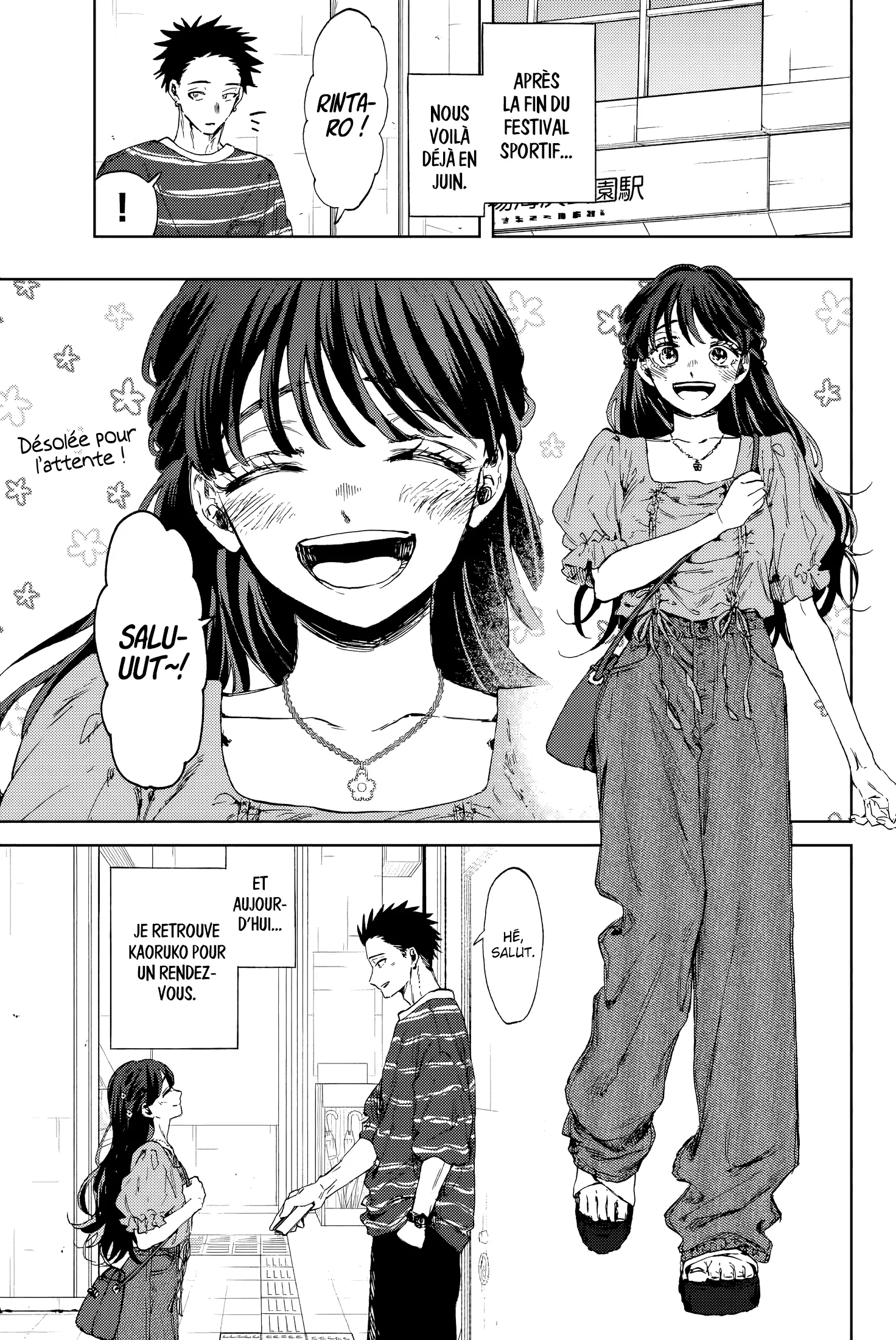 Read The Fragrant Flower Blooms with Dignity FR Manga Online