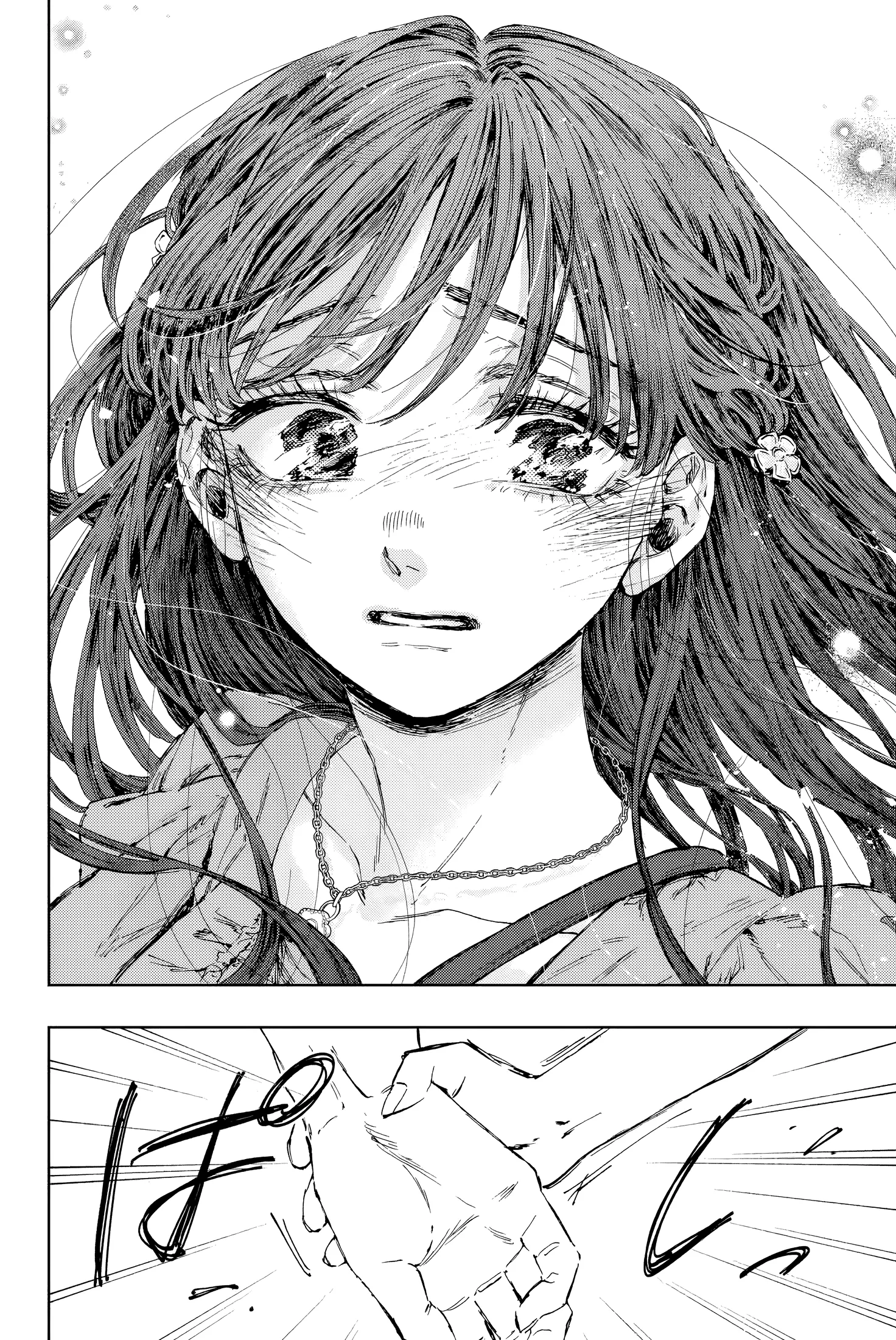 Read The Fragrant Flower Blooms with Dignity FR Manga Online