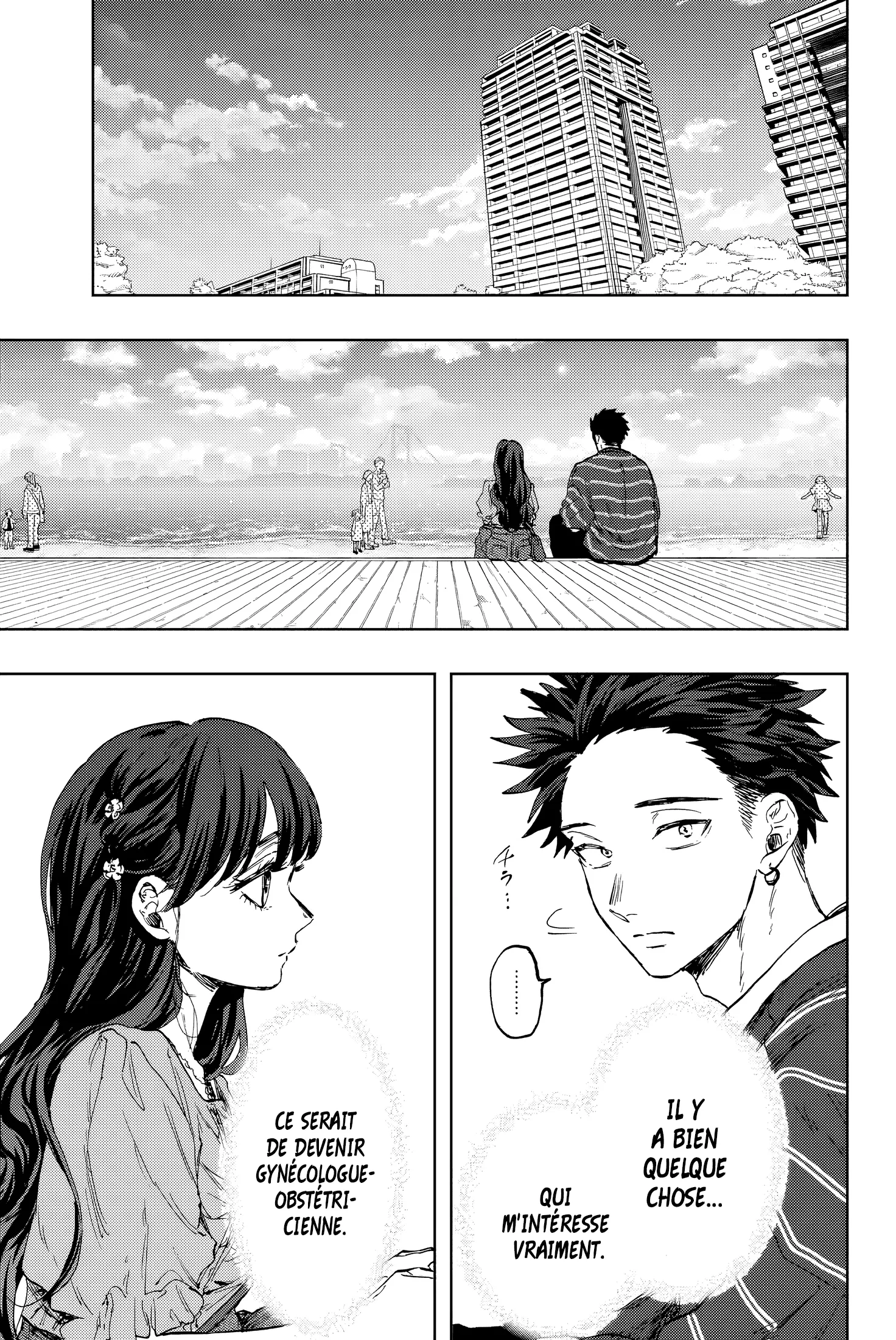 Read The Fragrant Flower Blooms with Dignity FR Manga Online