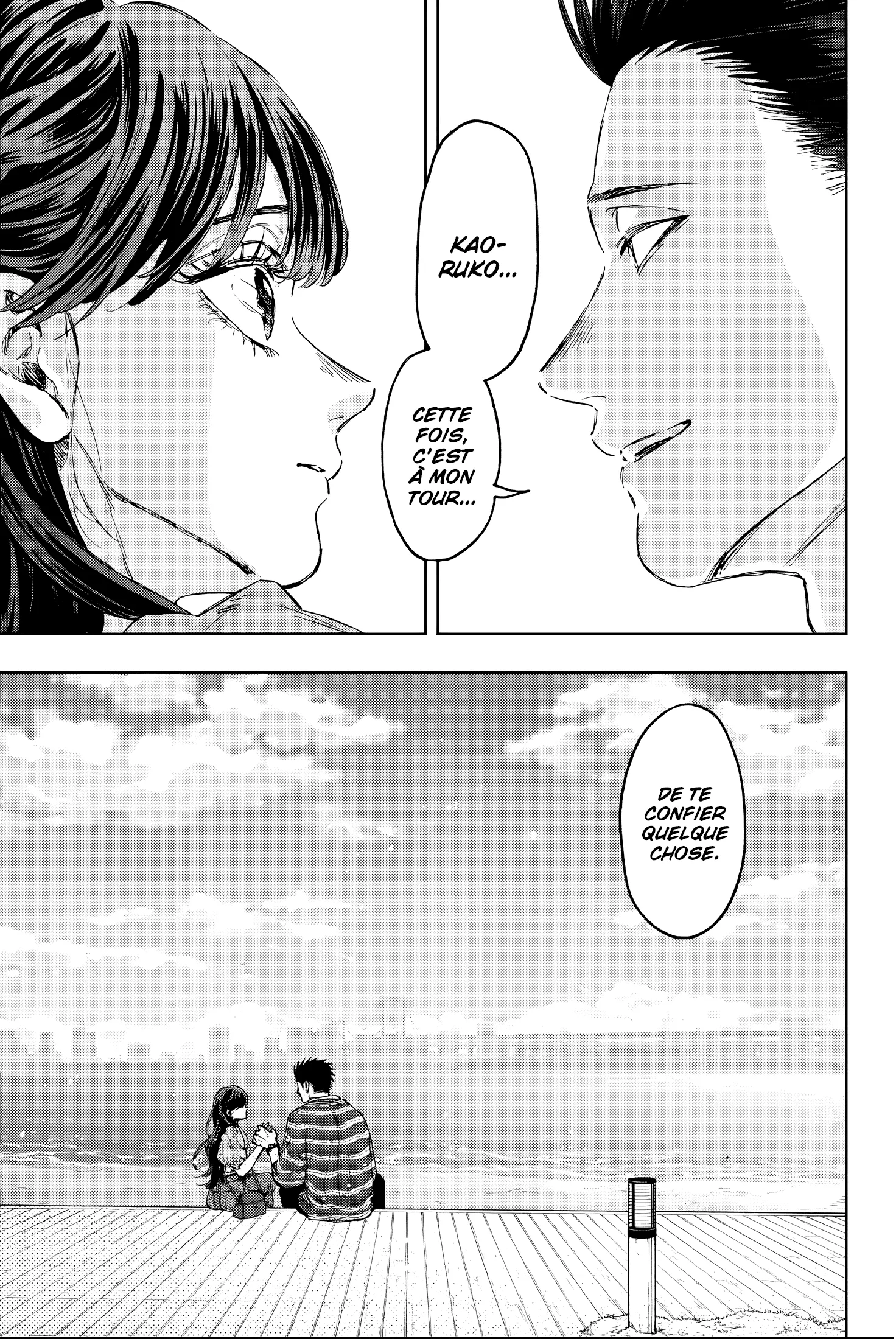 Read The Fragrant Flower Blooms with Dignity FR Manga Online