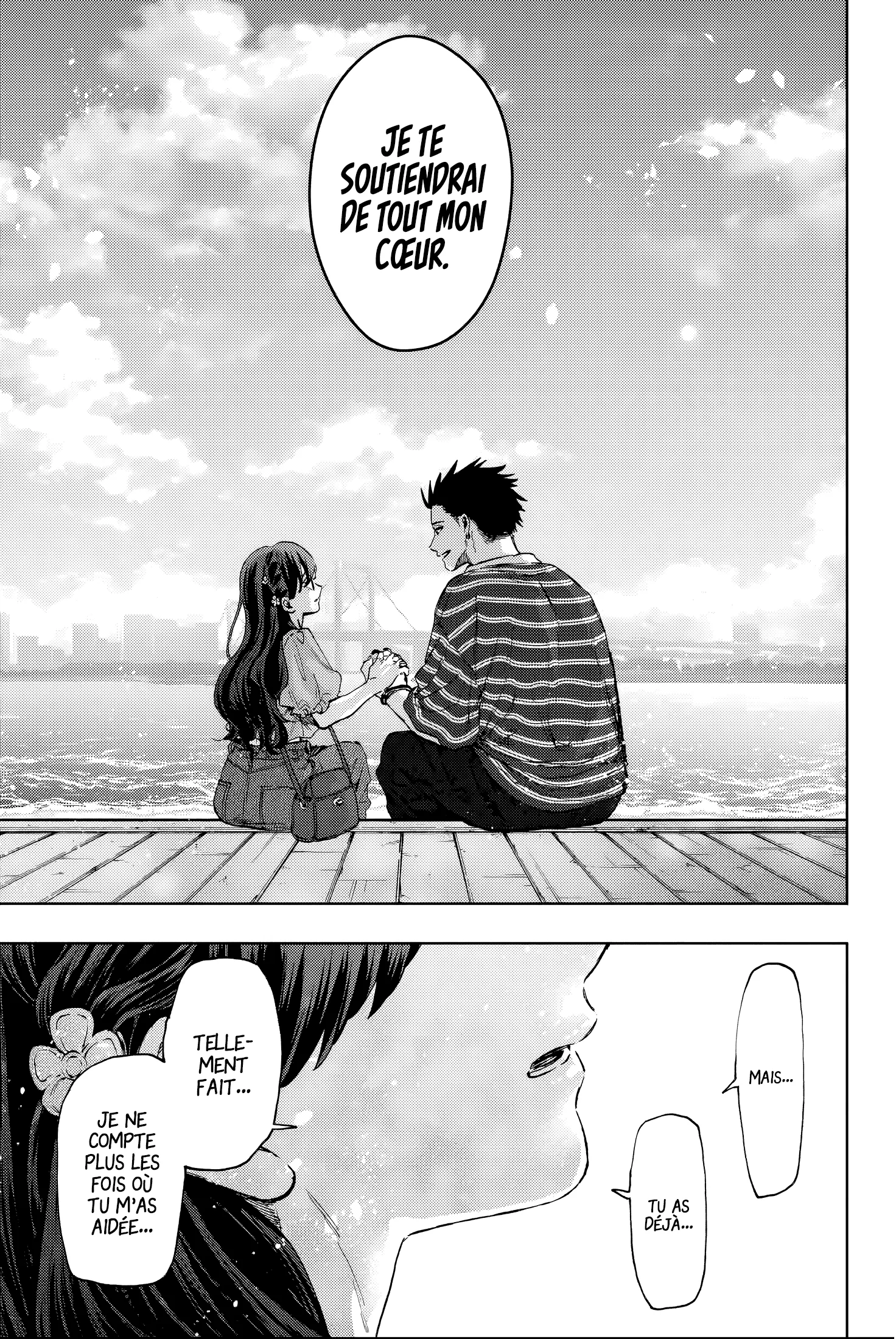 Read The Fragrant Flower Blooms with Dignity FR Manga Online