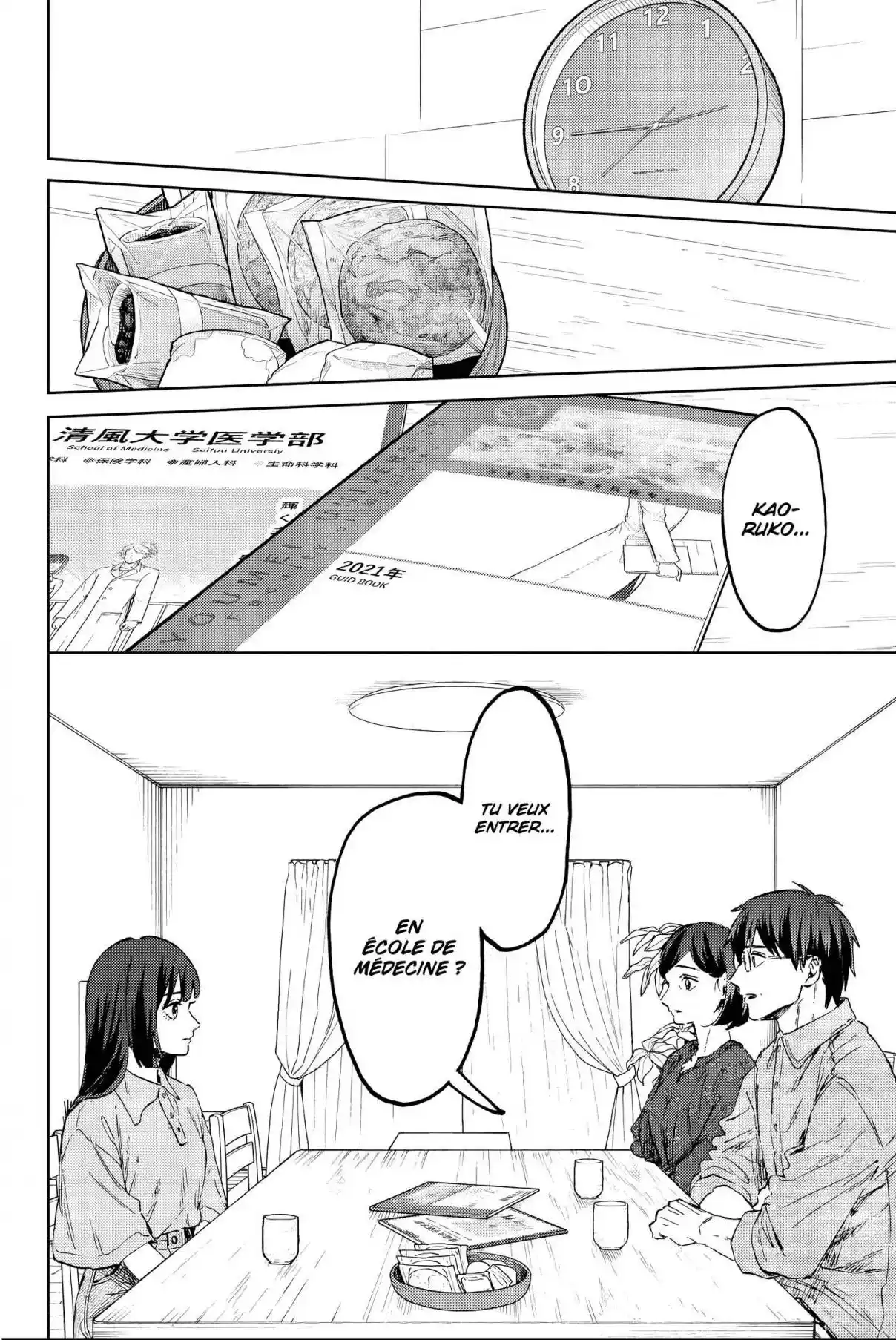 Read The Fragrant Flower Blooms with Dignity FR Manga Online