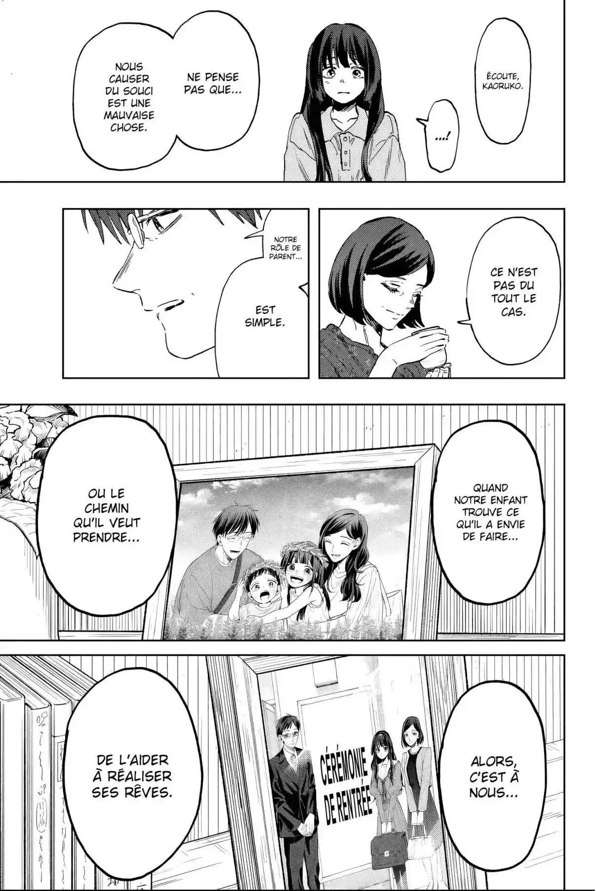 Read The Fragrant Flower Blooms with Dignity FR Manga Online