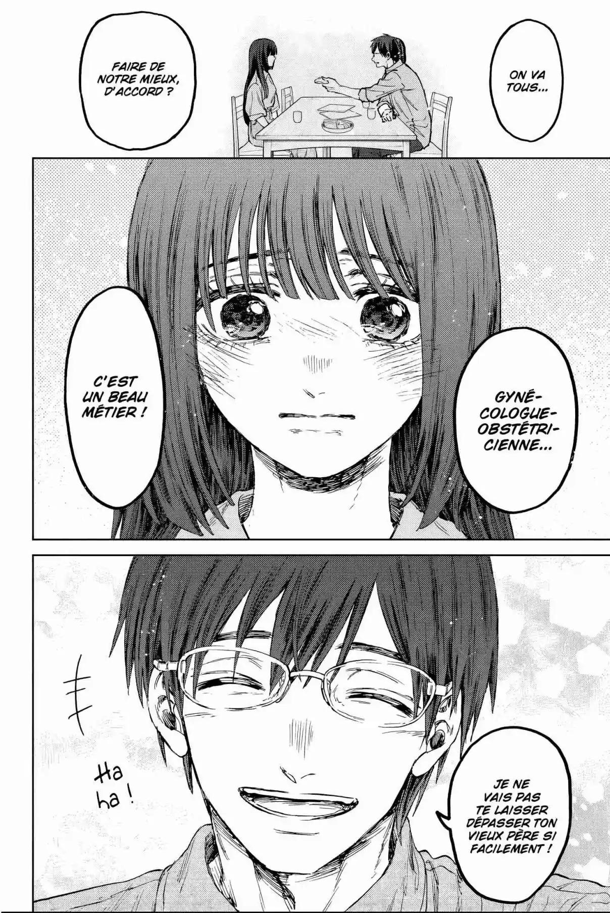 Read The Fragrant Flower Blooms with Dignity FR Manga Online