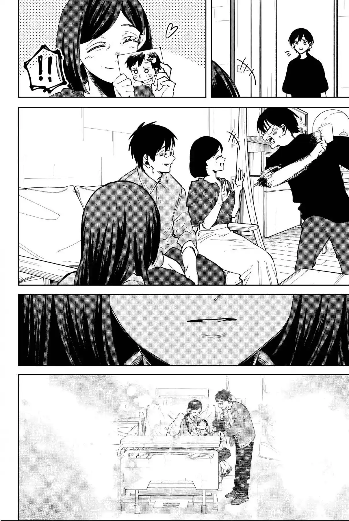 Read The Fragrant Flower Blooms with Dignity FR Manga Online