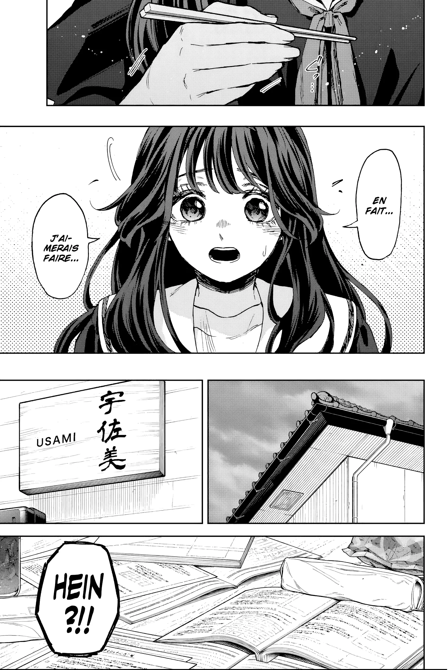 Read The Fragrant Flower Blooms with Dignity FR Manga Online