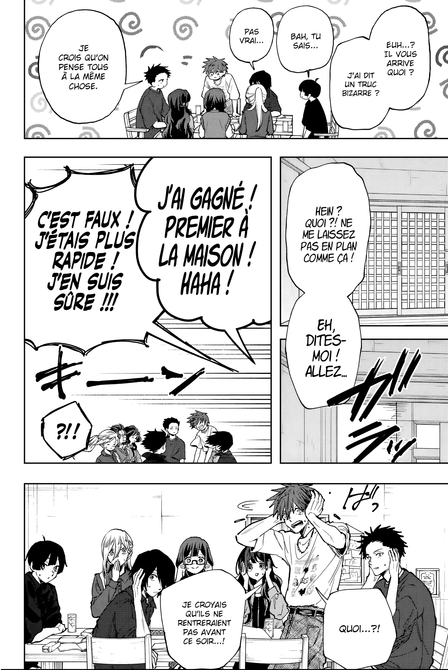 Read The Fragrant Flower Blooms with Dignity FR Manga Online