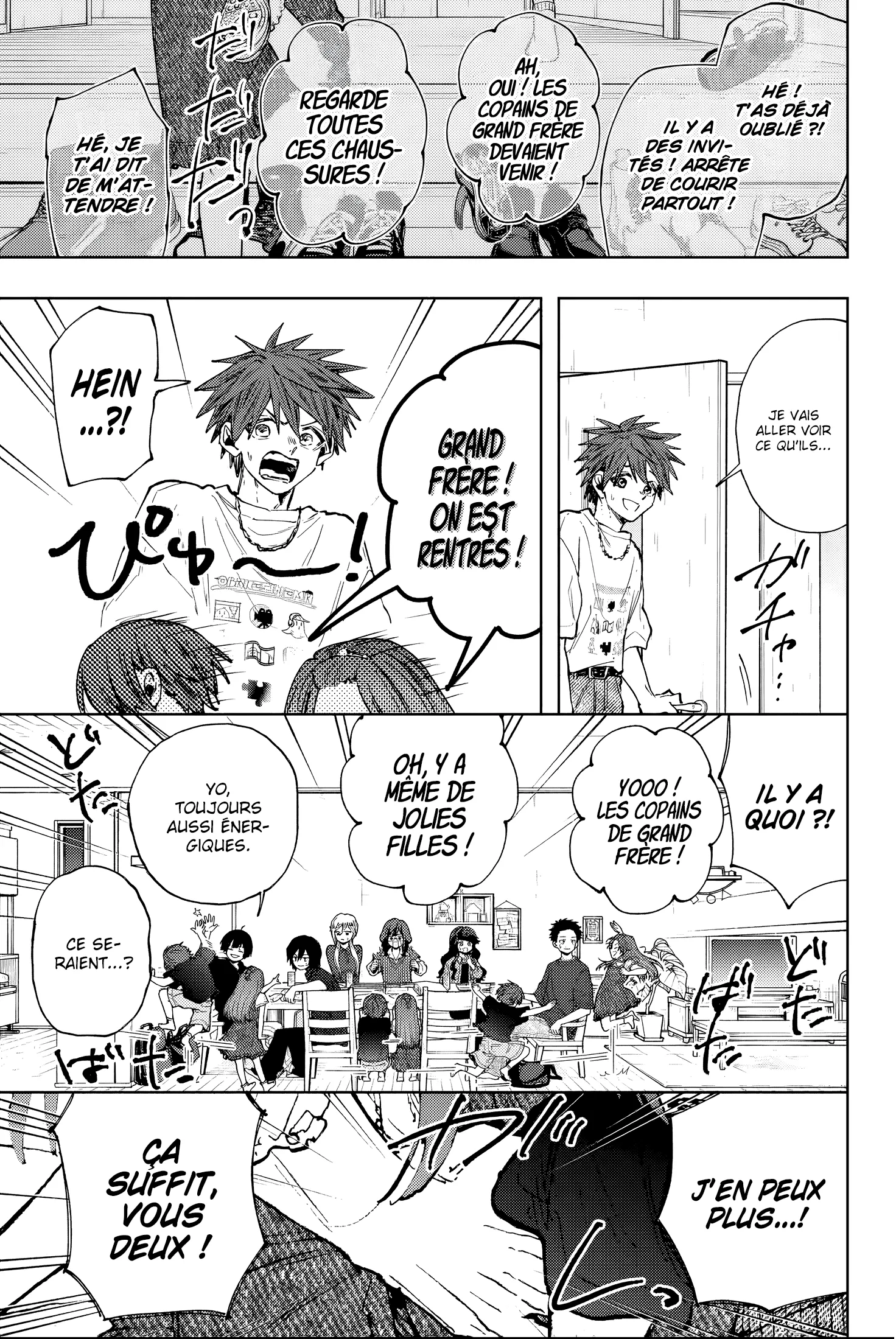 Read The Fragrant Flower Blooms with Dignity FR Manga Online