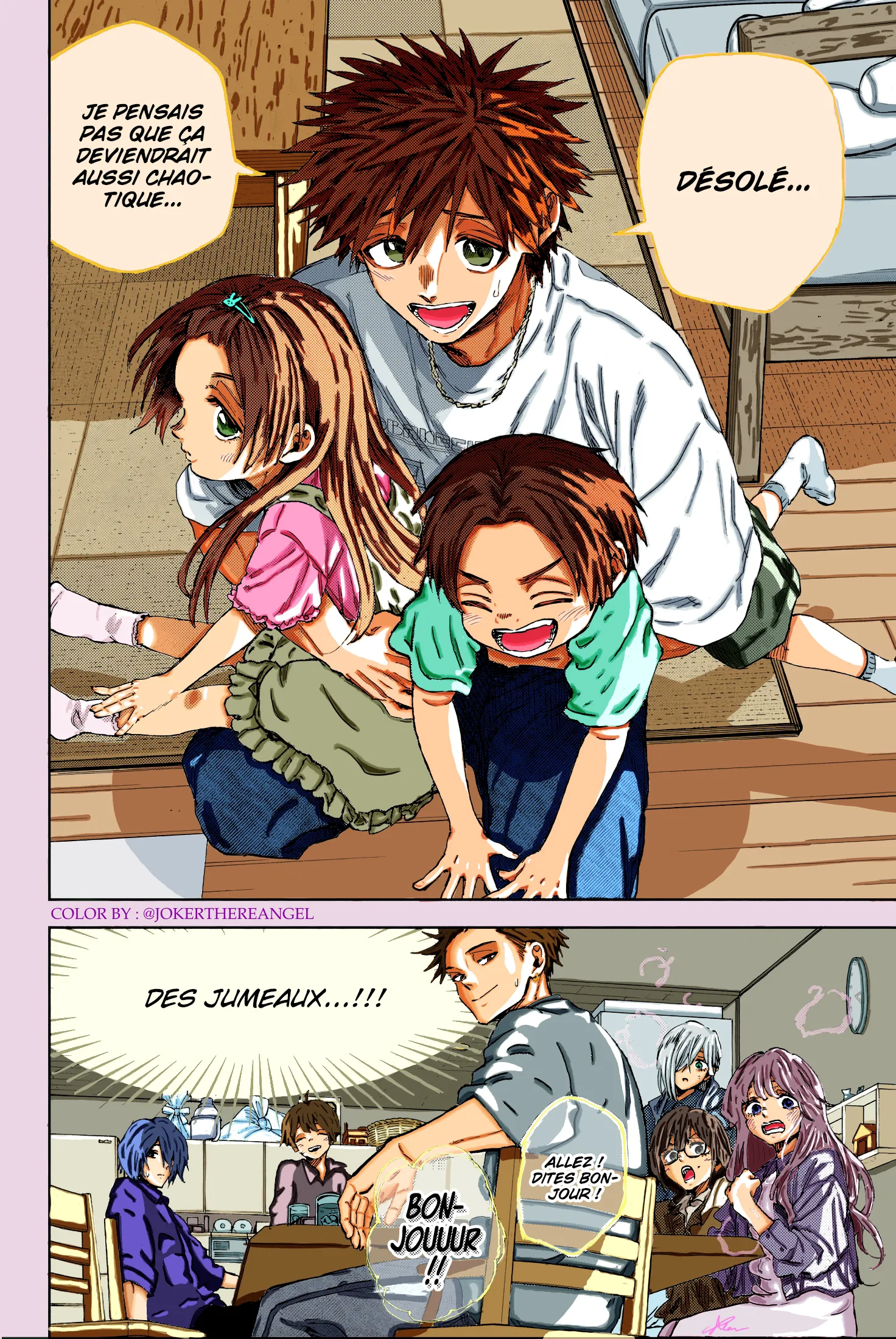 Read The Fragrant Flower Blooms with Dignity FR Manga Online