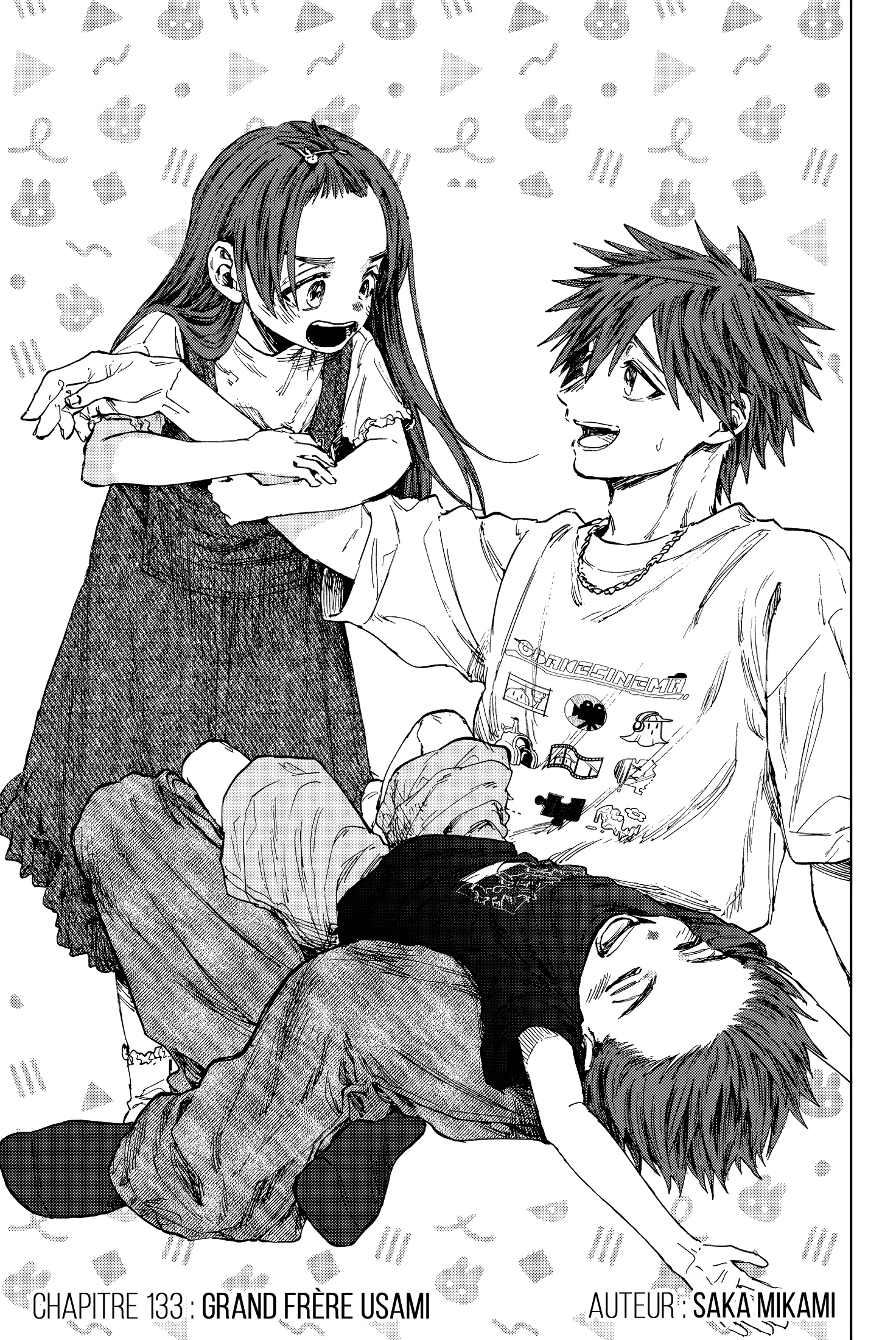 Read The Fragrant Flower Blooms with Dignity FR Manga Online