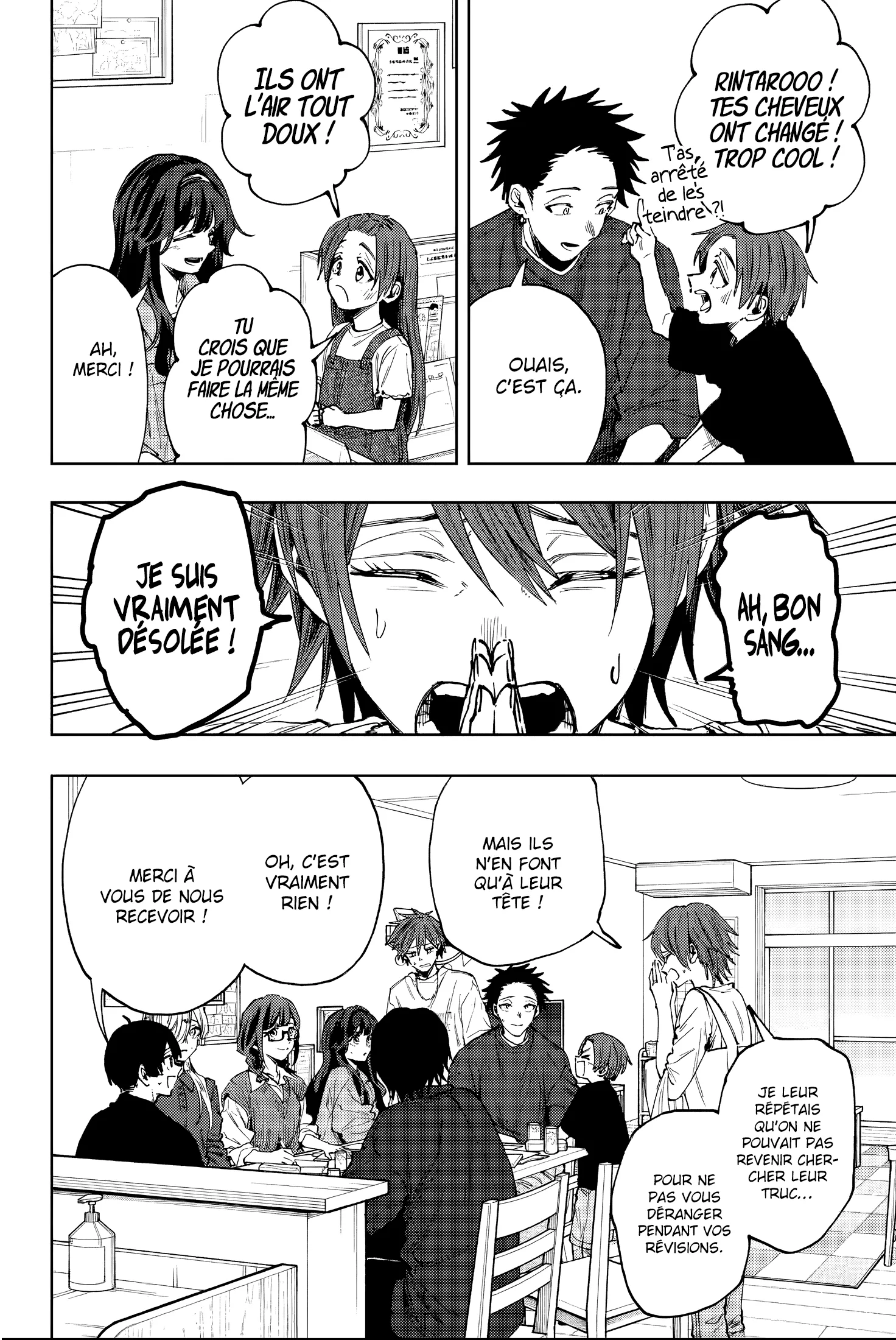 Read The Fragrant Flower Blooms with Dignity FR Manga Online