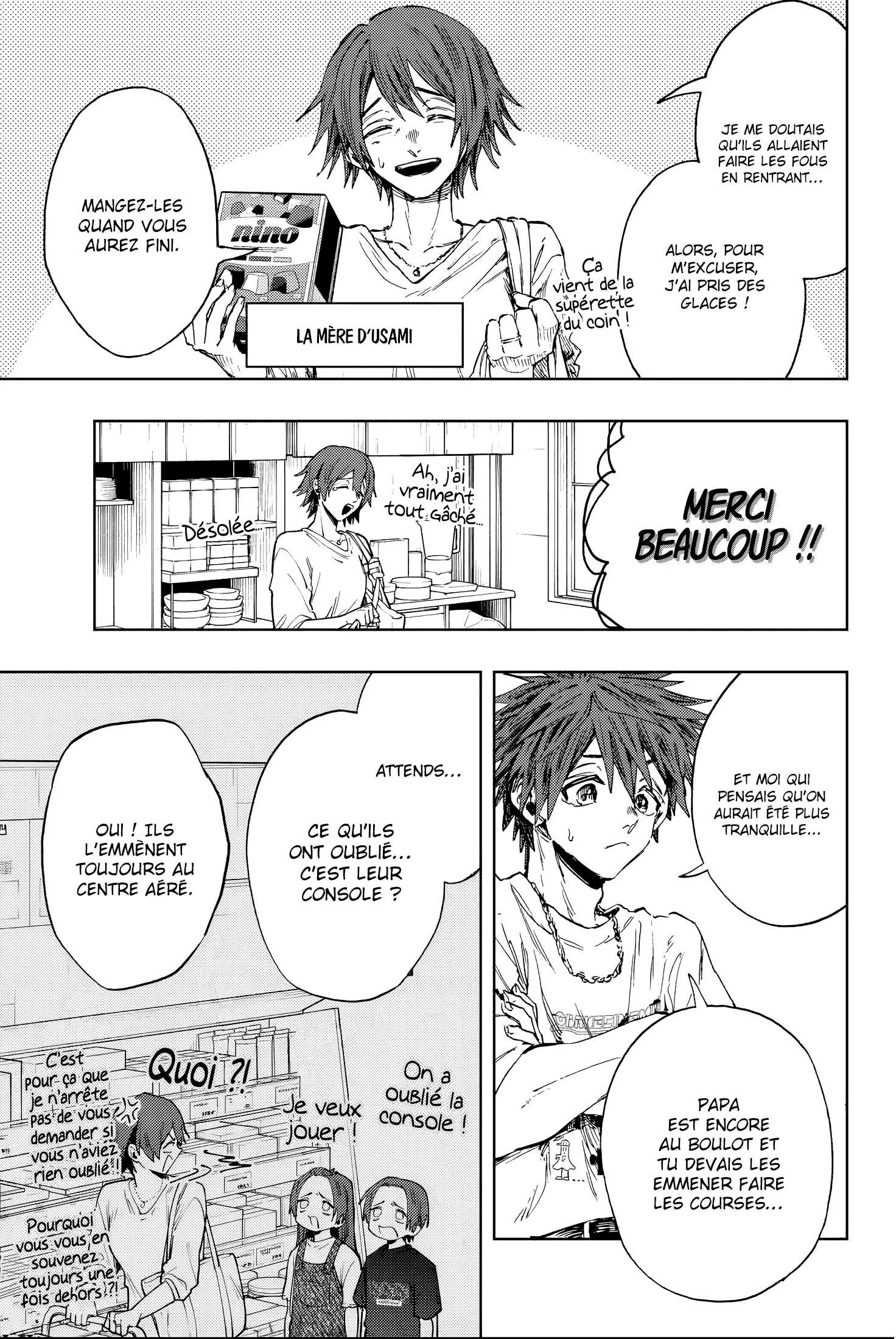 Read The Fragrant Flower Blooms with Dignity FR Manga Online