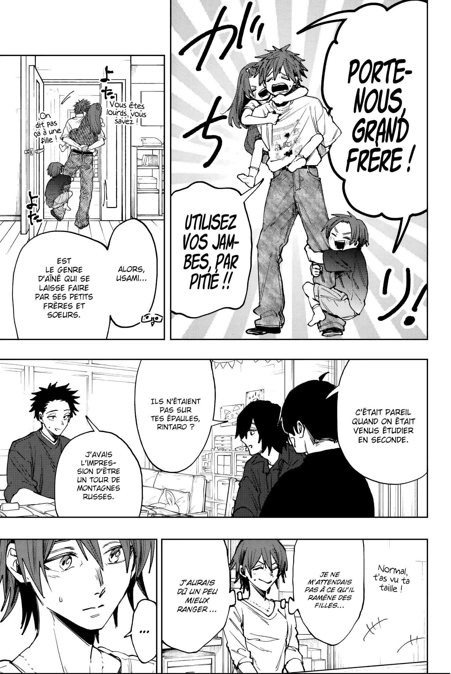 Read The Fragrant Flower Blooms with Dignity FR Manga Online