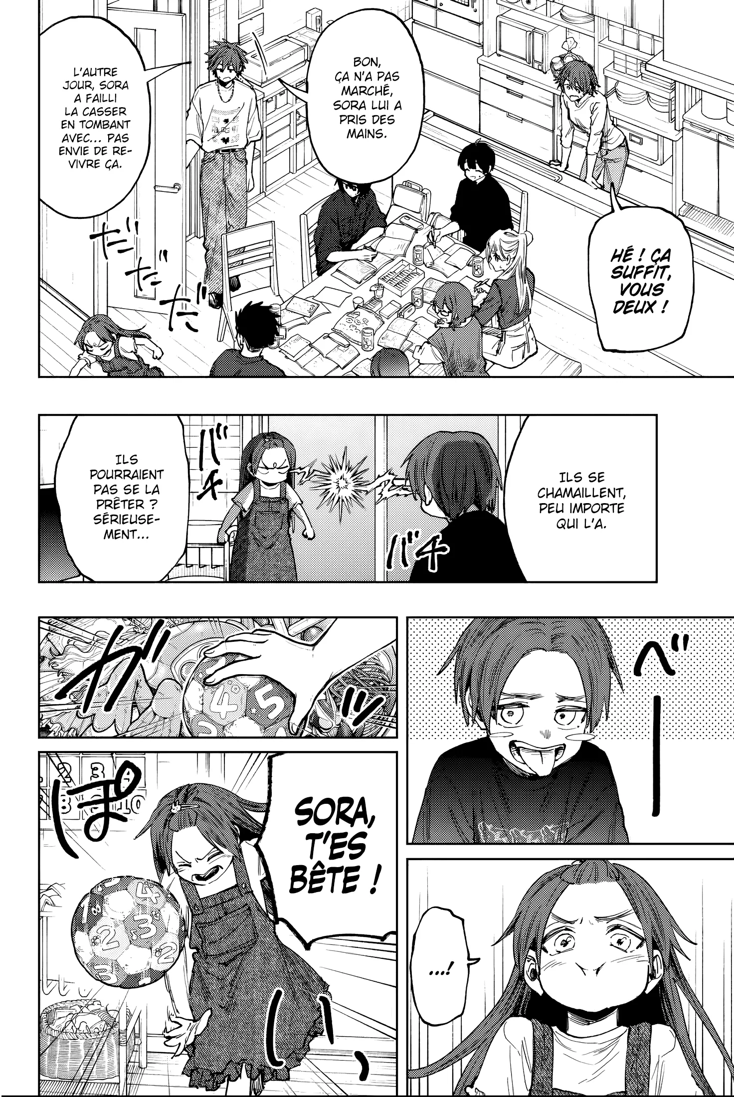 Read The Fragrant Flower Blooms with Dignity FR Manga Online