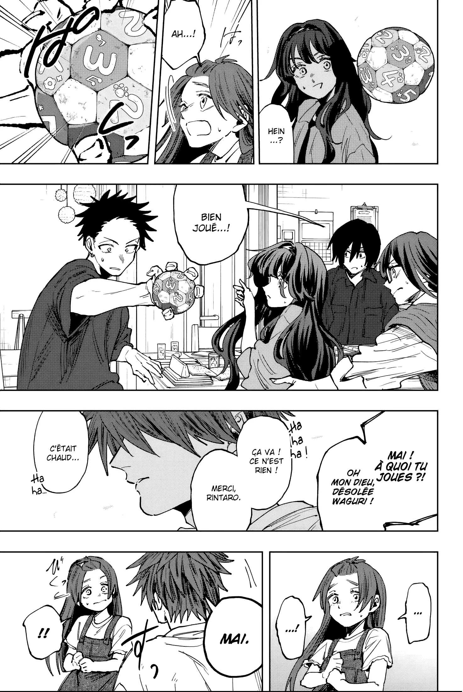 Read The Fragrant Flower Blooms with Dignity FR Manga Online