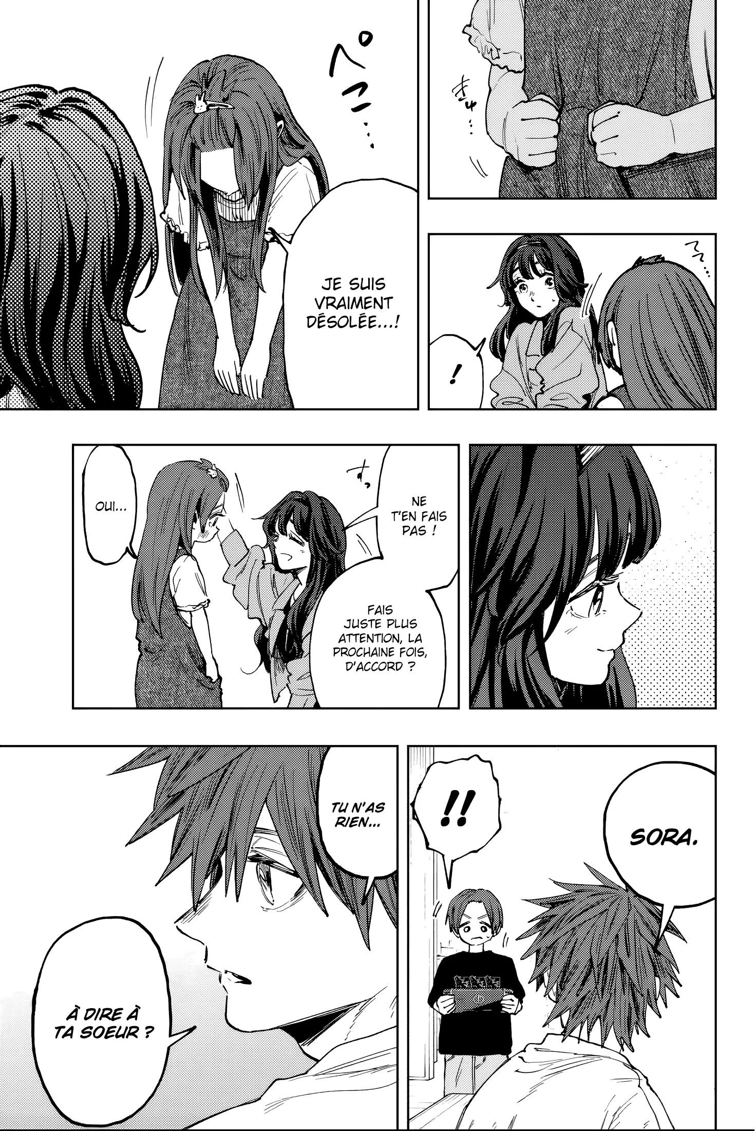 Read The Fragrant Flower Blooms with Dignity FR Manga Online