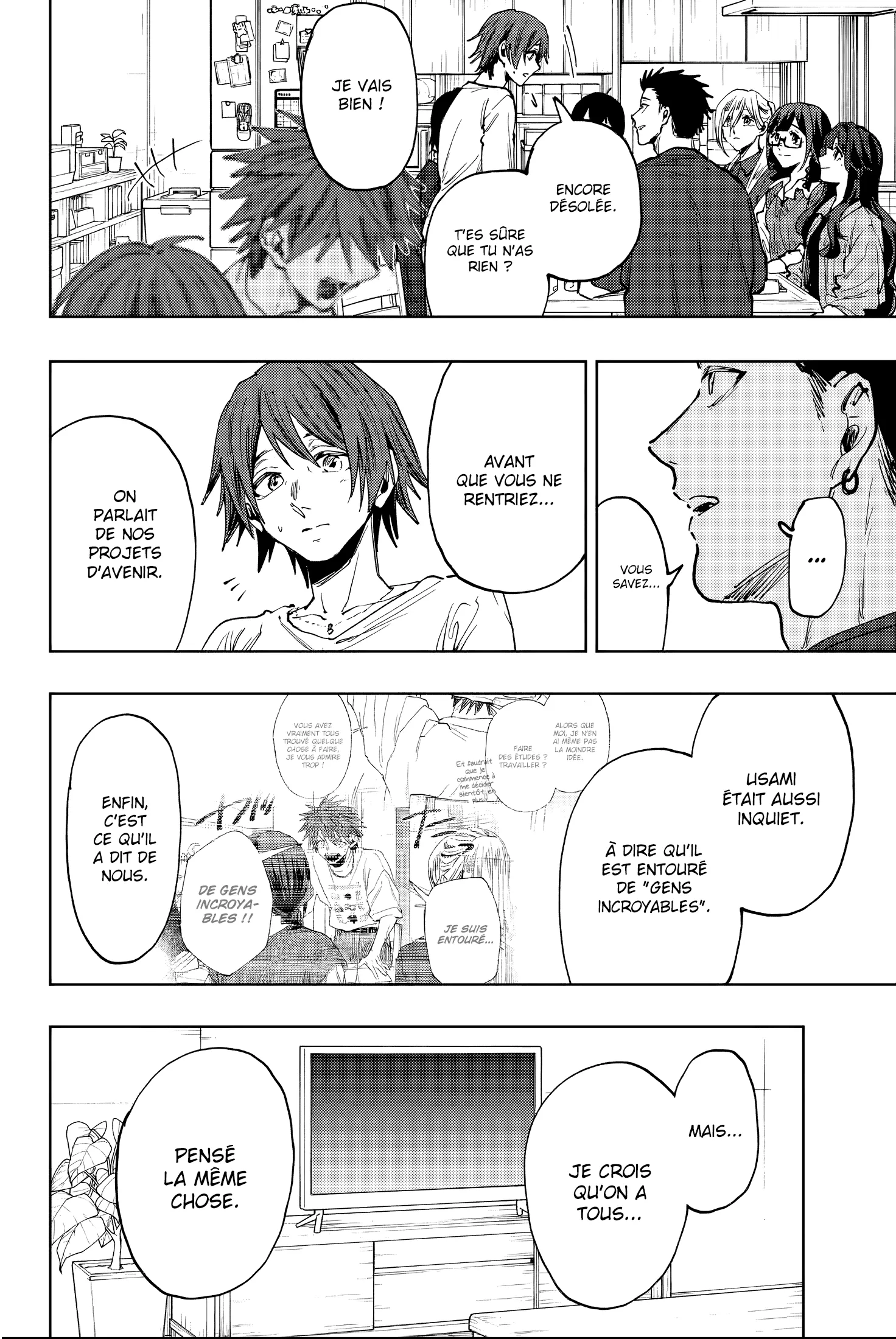 Read The Fragrant Flower Blooms with Dignity FR Manga Online