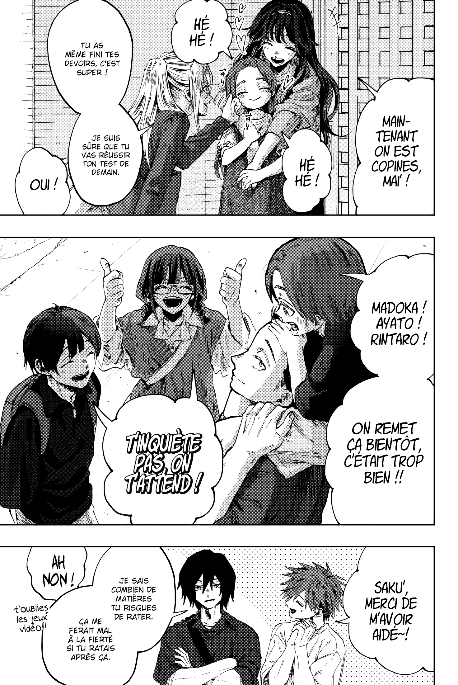 Read The Fragrant Flower Blooms with Dignity FR Manga Online